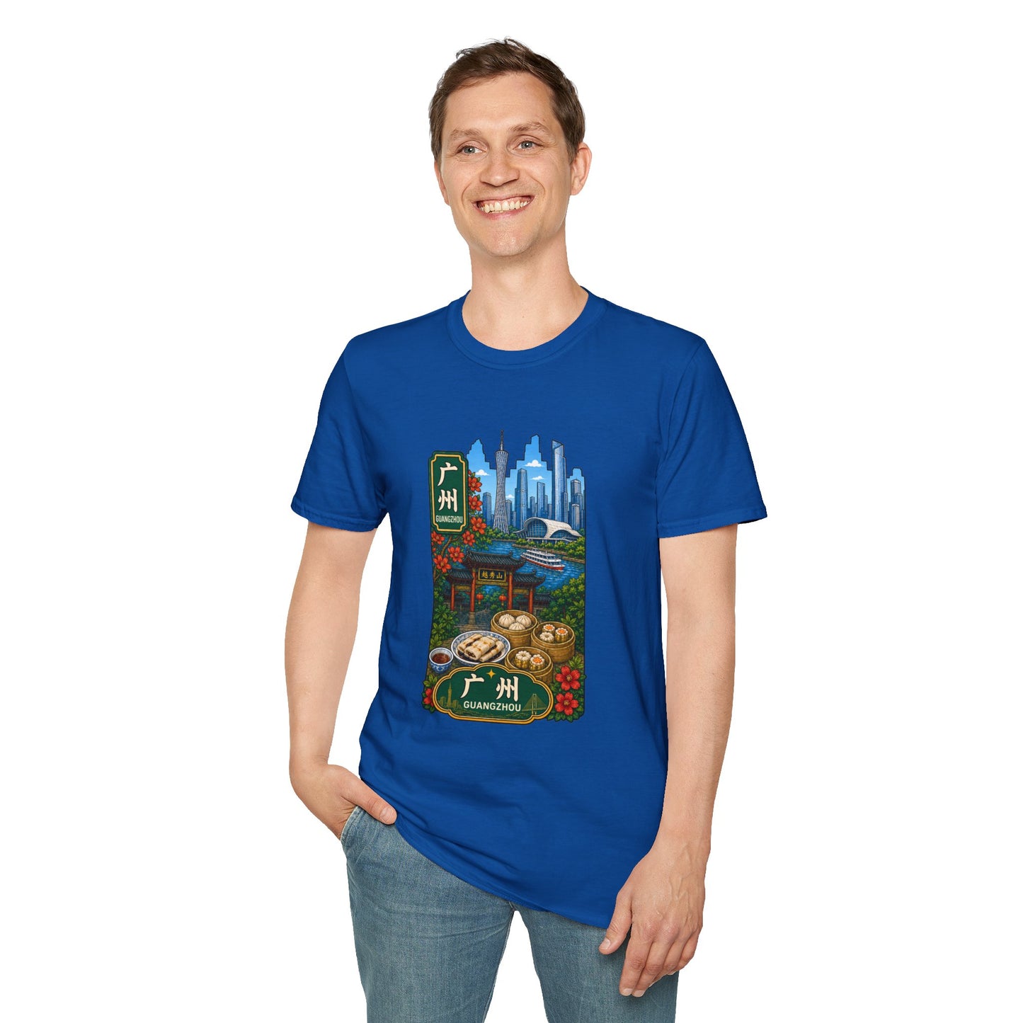 Guangzhou Skyline T-Shirt — Chinese Cityscape Travel Tee