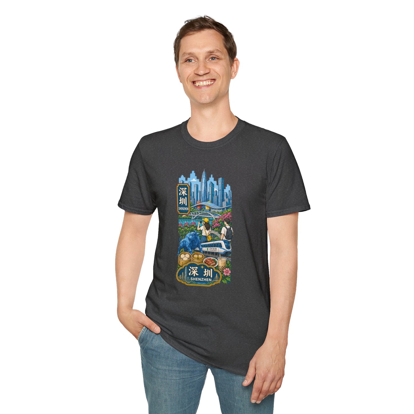 Shenzhen Skyline T-Shirt — Retro Travel City Scene with Chinese Characters