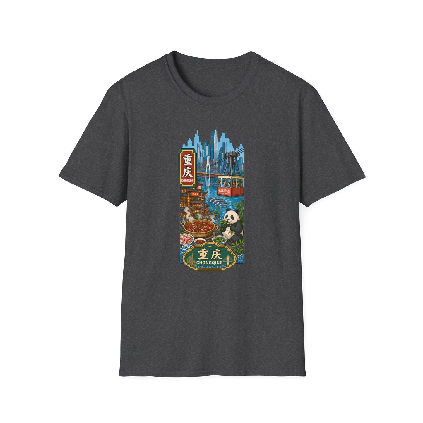 Chongqing Cityscape T-Shirt — Cable Car, Skyline & Night Market Illustration
