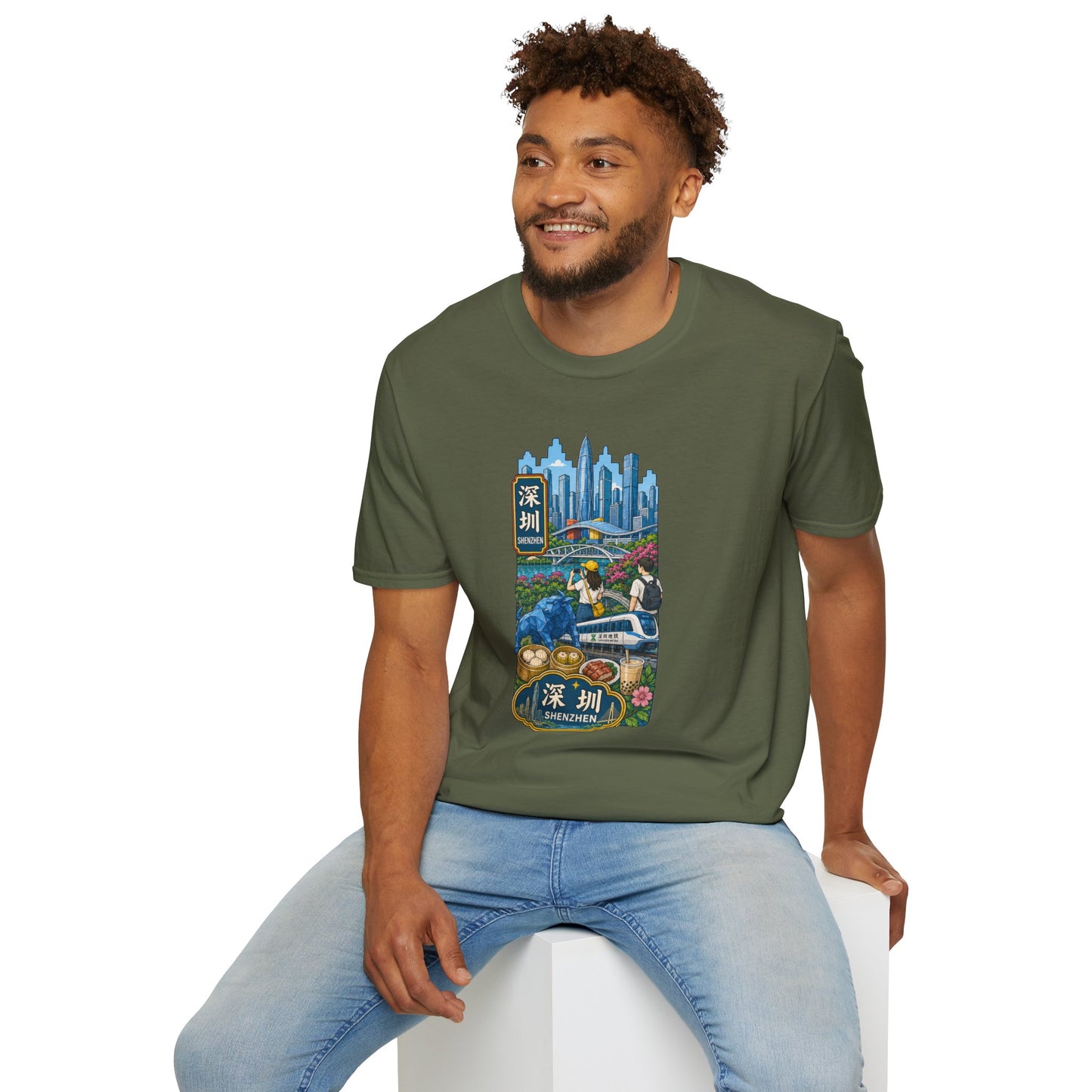 Shenzhen Skyline T-Shirt — Retro Travel City Scene with Chinese Characters