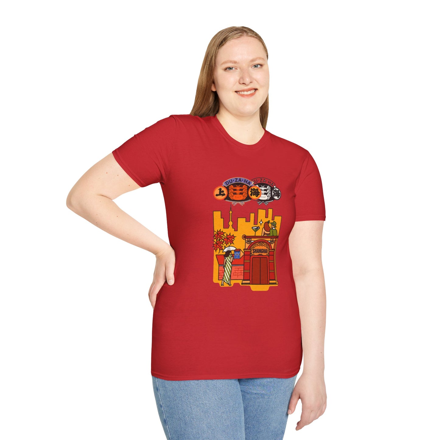 Shanghai Cityscape T-Shirt — Retro Skyline, Lanterns & Nightlife Graphic