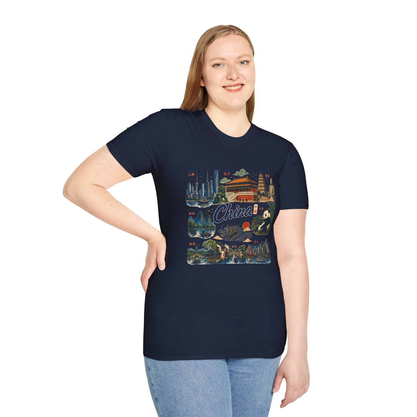 China Travel Collage T-Shirt — Landmarks & Panda Souvenir Tee