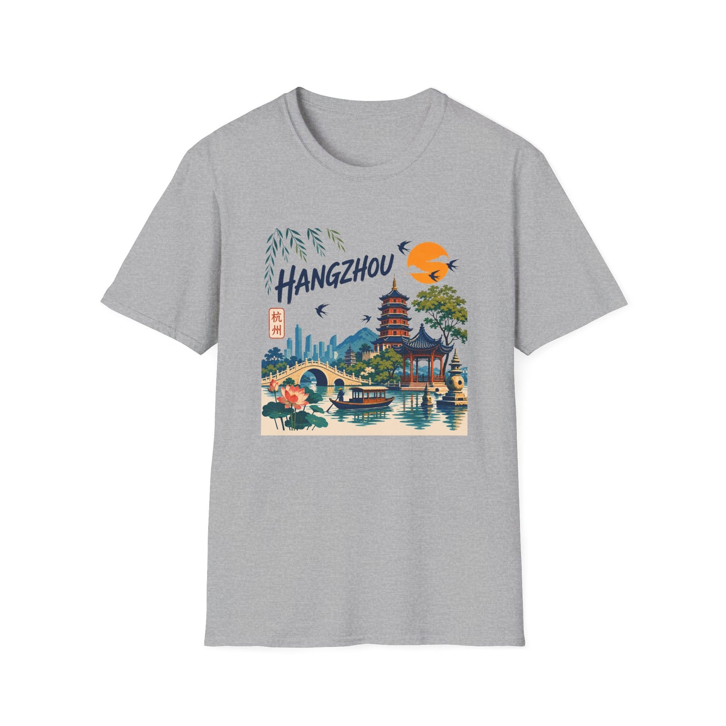Hangzhou Travel Tee — Scenic Pagoda, Skyline & Sunset Graphic T-Shirt