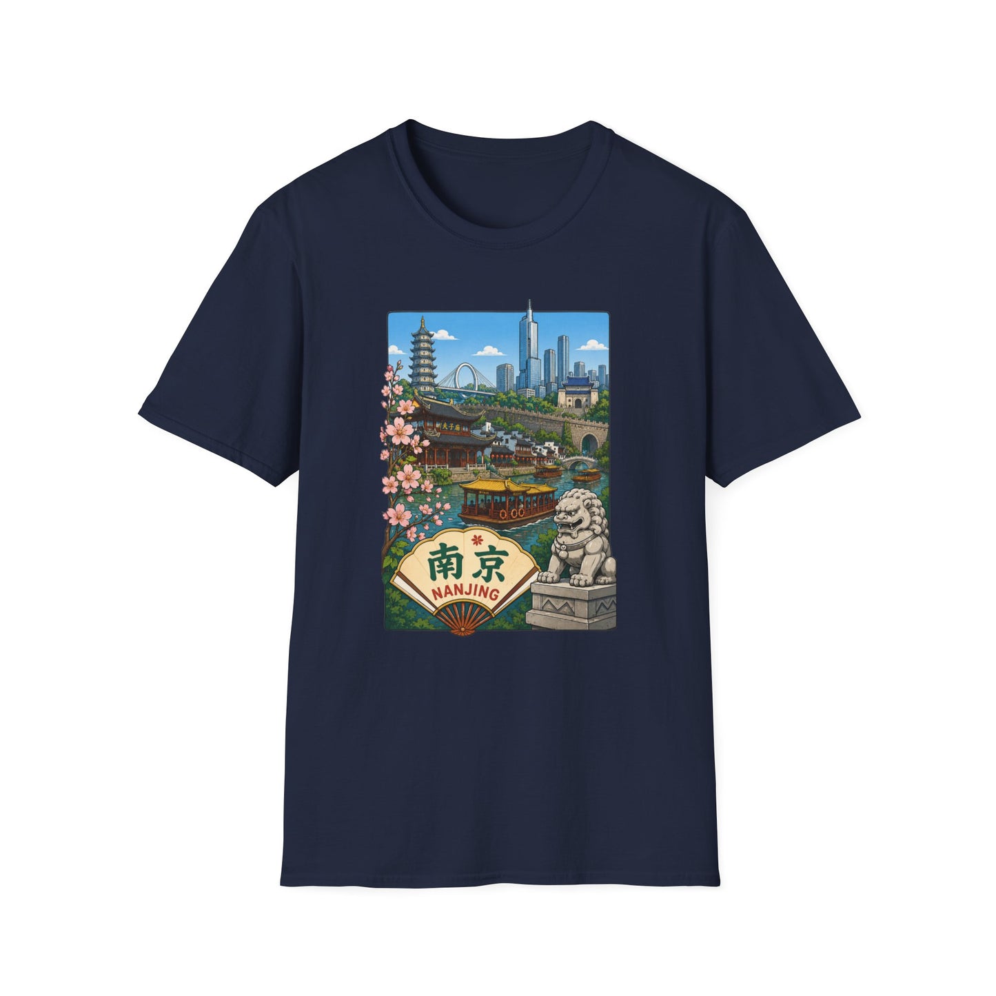 T-Shirt — Nanjing Skyline Vintage Travel Poster Tee