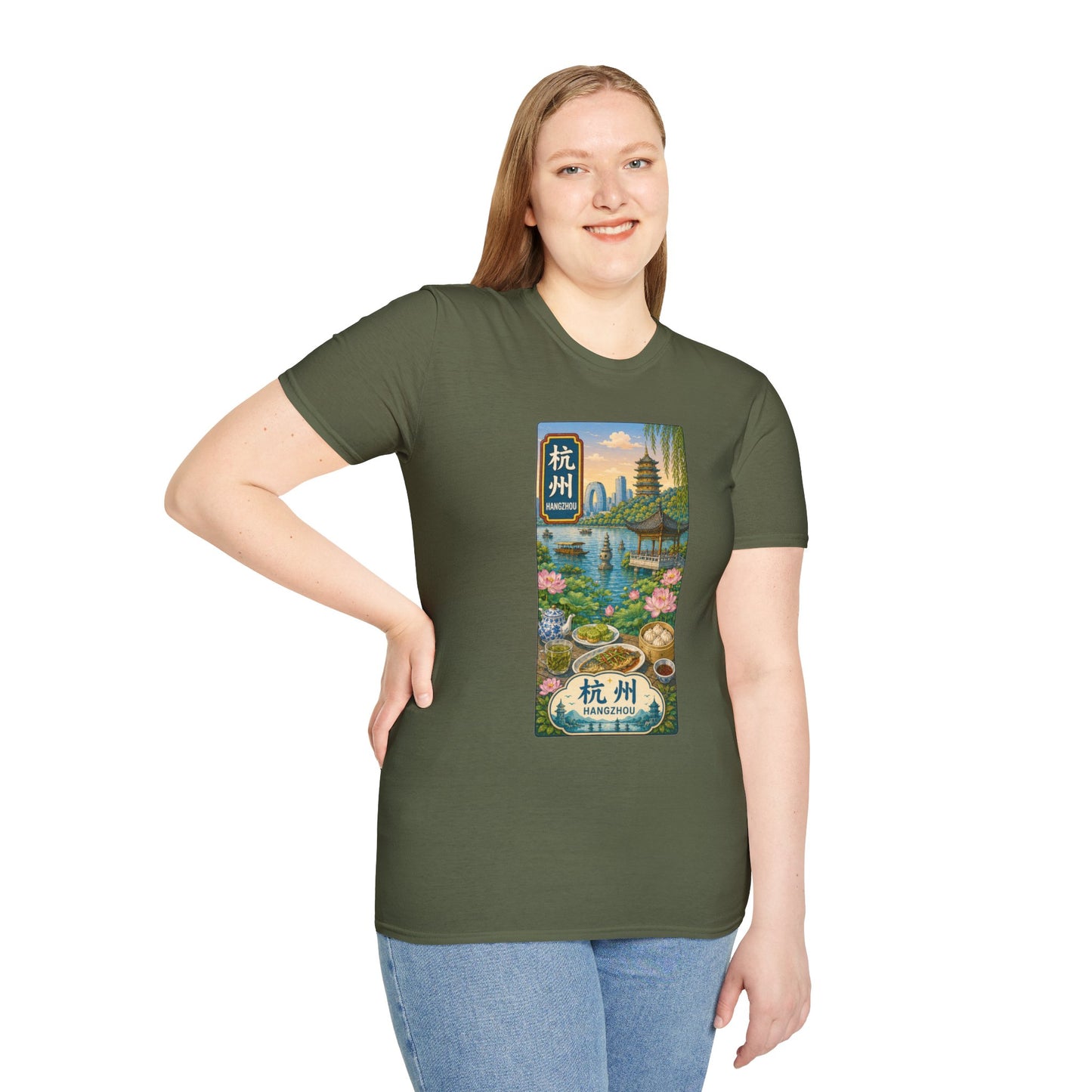 Hangzhou Scenic T-Shirt — West Lake Vintage Travel Tee (杭州)
