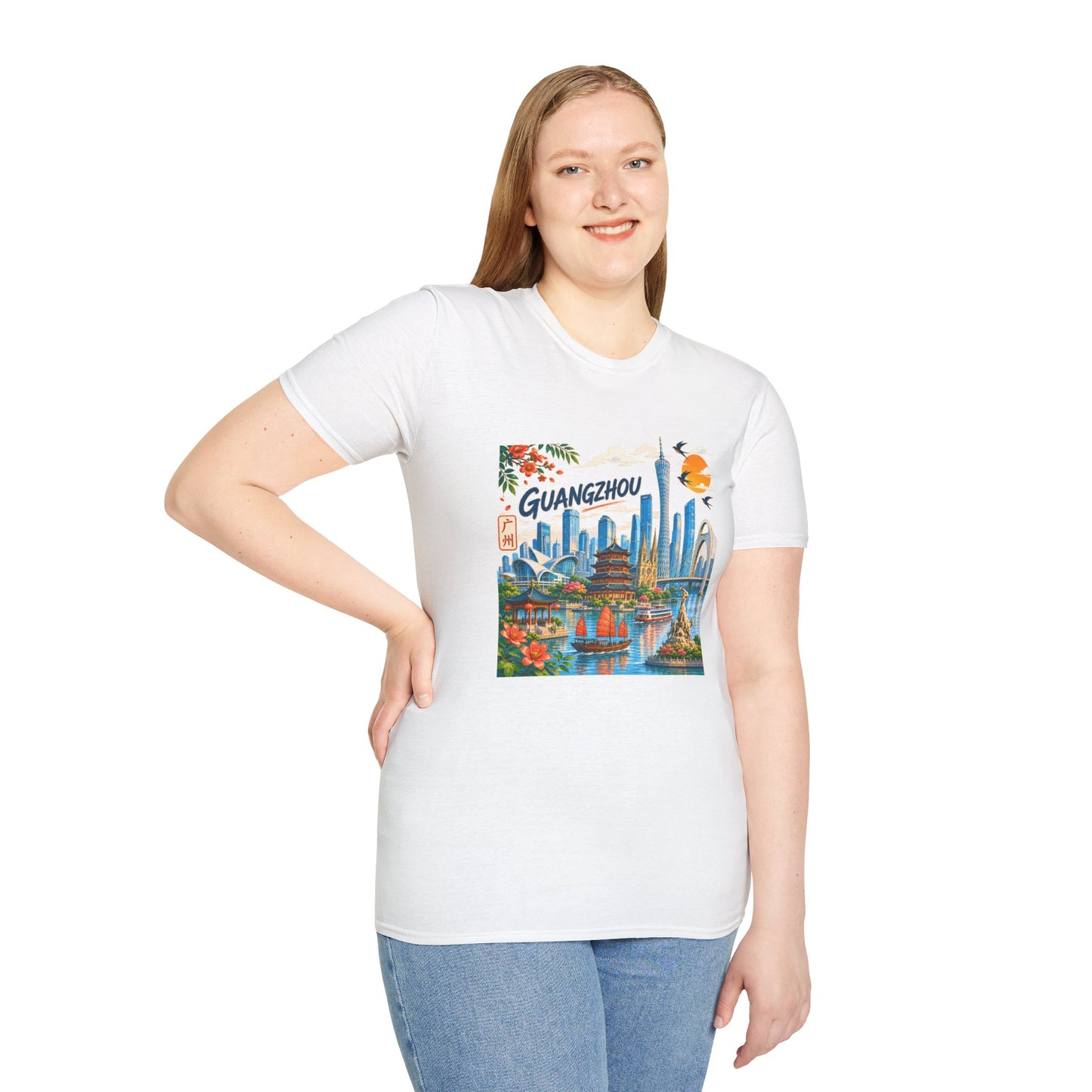 Guangzhou Cityscape T‑Shirt — Vintage Skyline Travel Tee