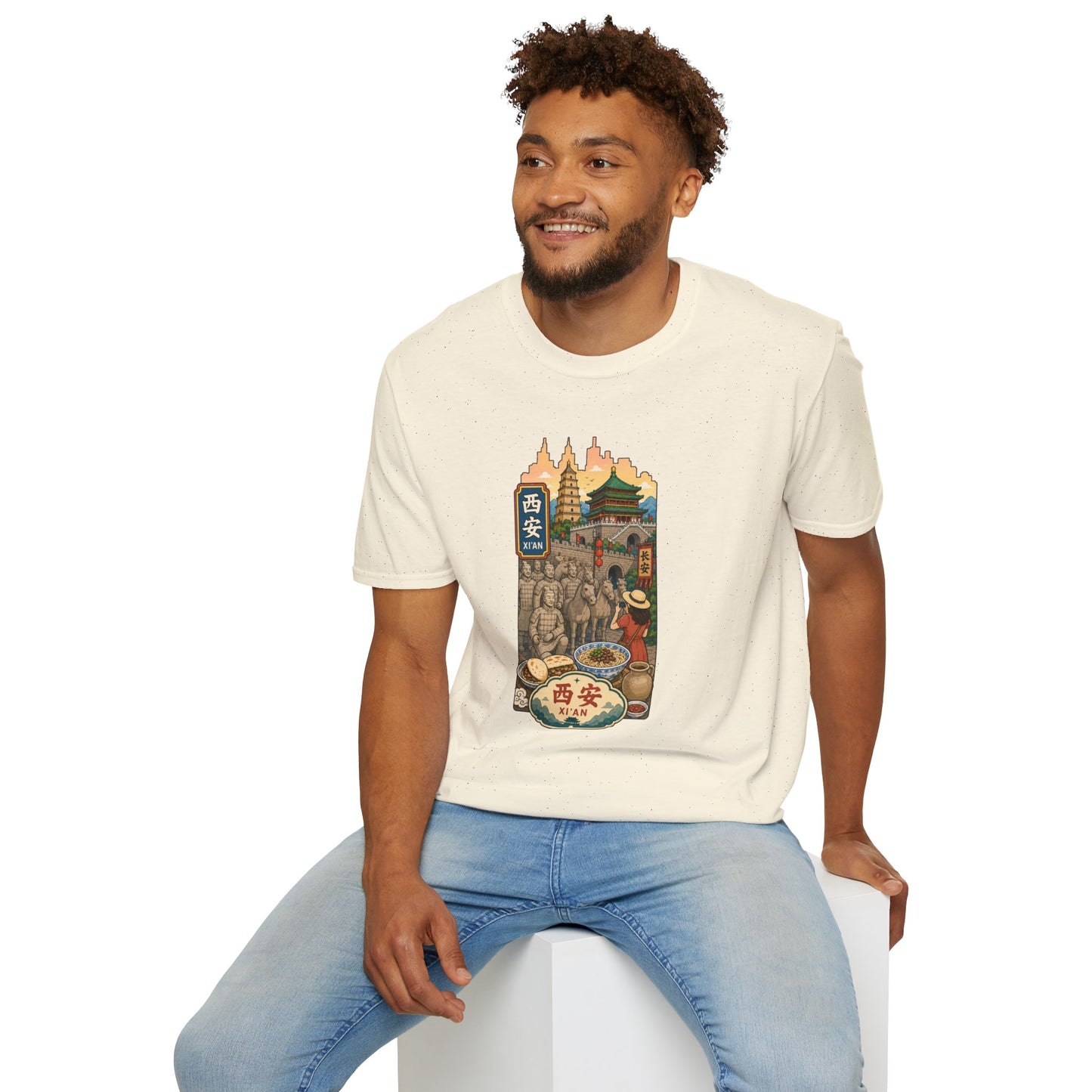 Xi'an Travel T‑Shirt — Vintage China Cityscape Graphic