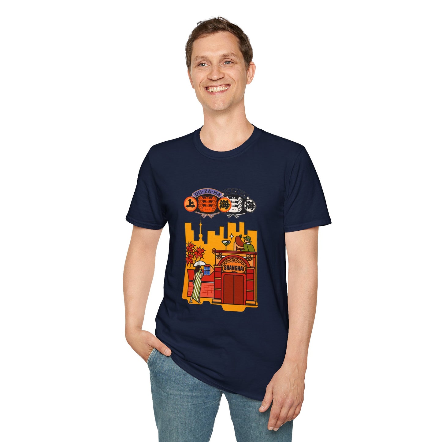 Shanghai Cityscape T-Shirt — Retro Skyline, Lanterns & Nightlife Graphic