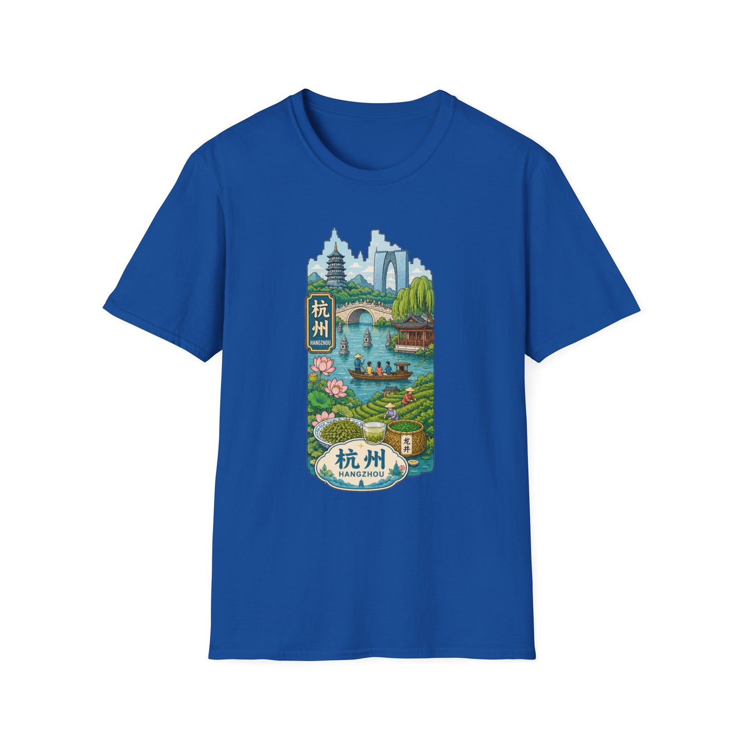 Hangzhou Scenic T-Shirt — West Lake Pagoda & Bridge Illustration
