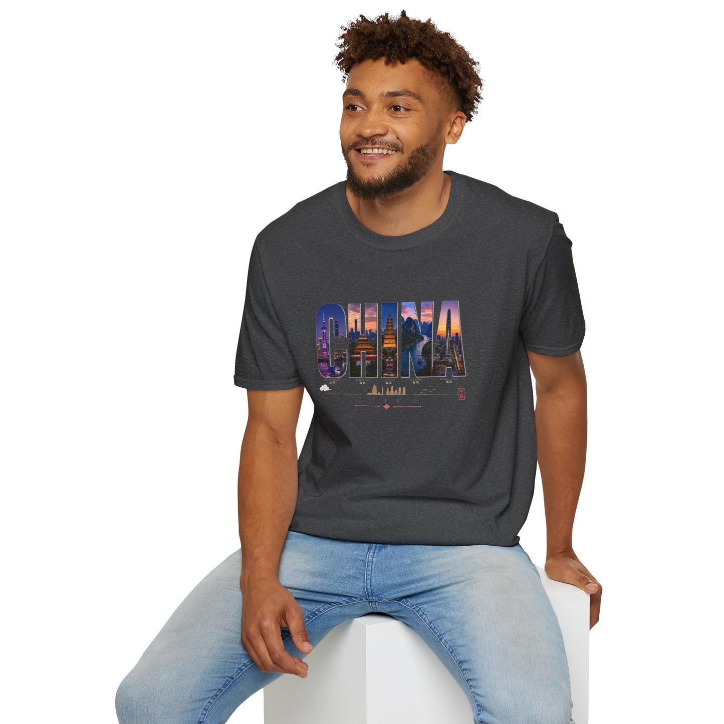 China Skyline Photo Tee — Travel Souvenir T-Shirt