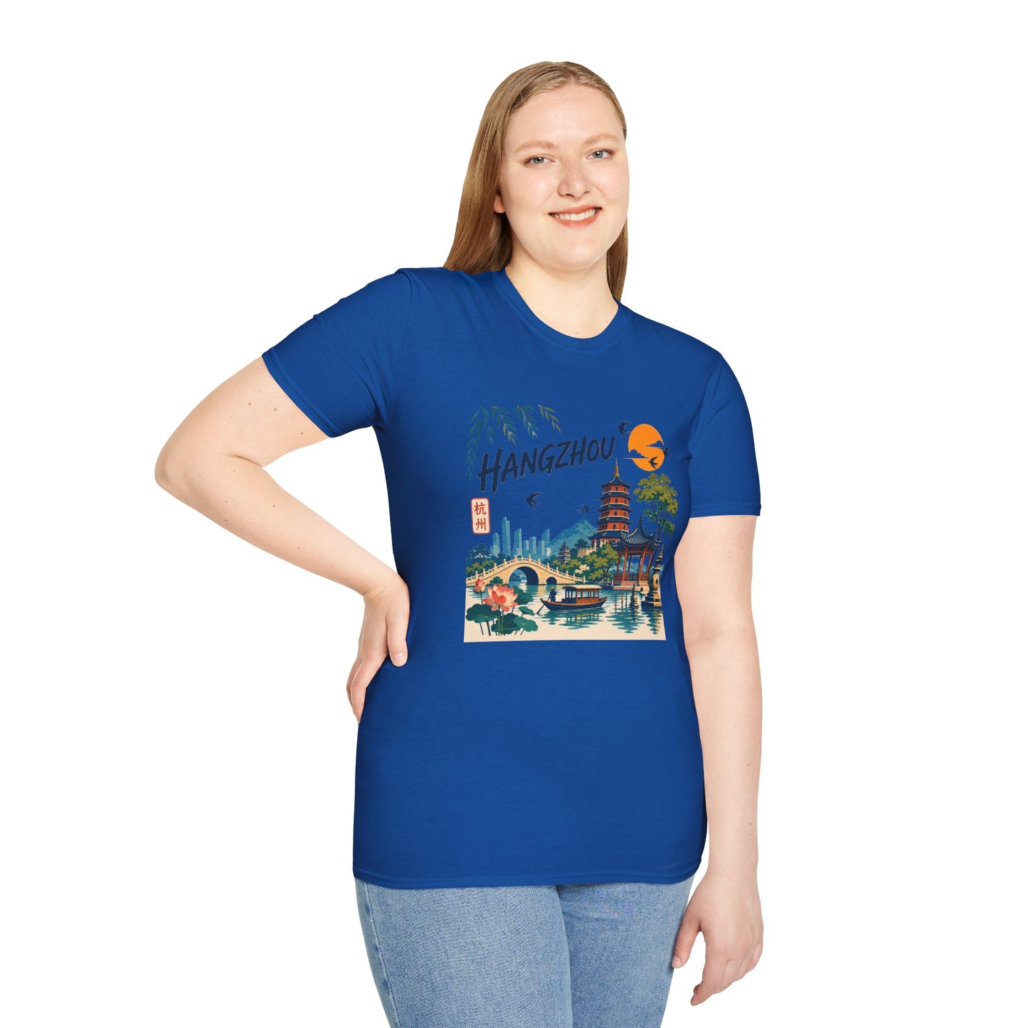 Hangzhou Travel Tee — Scenic Pagoda, Skyline & Sunset Graphic T-Shirt