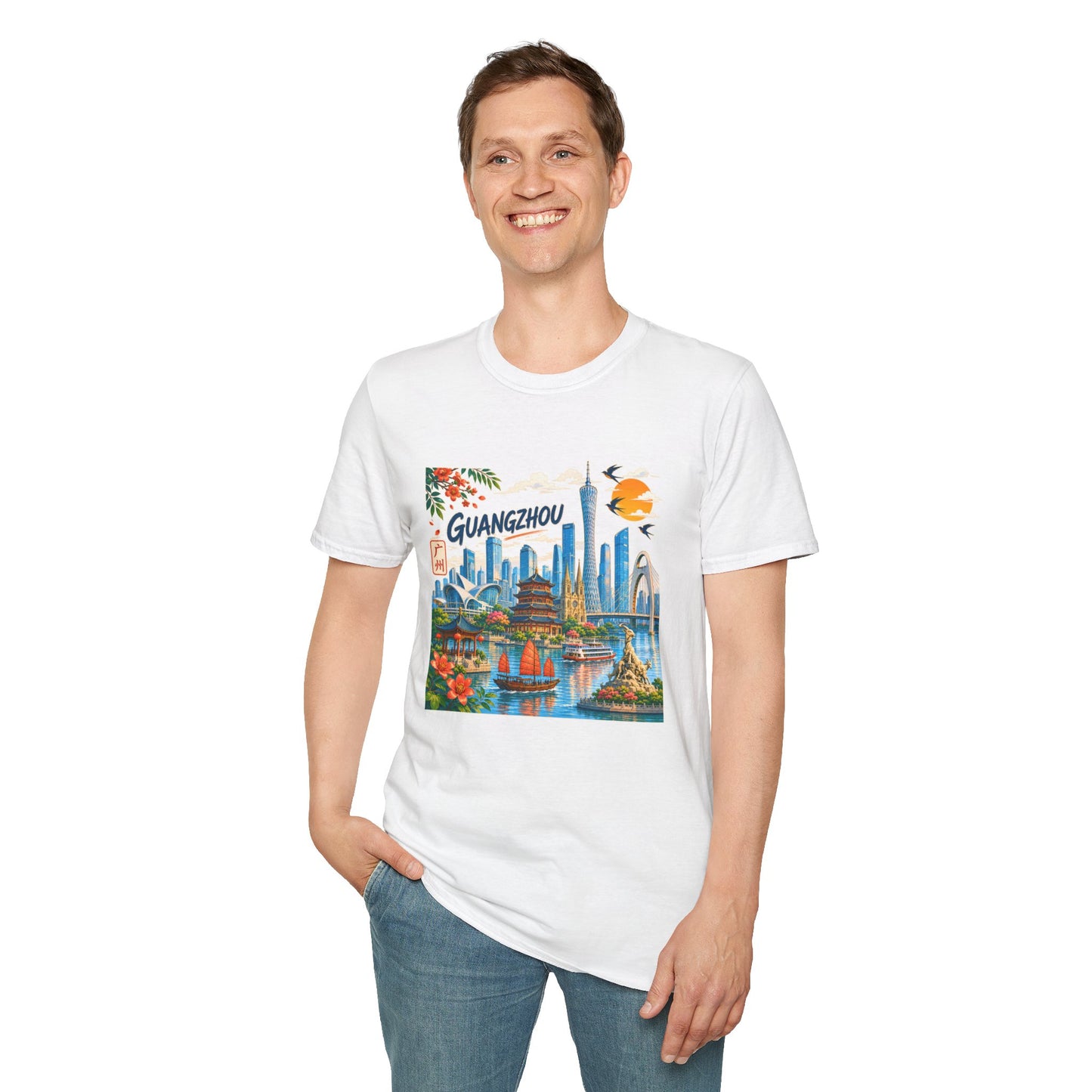 Guangzhou Cityscape T‑Shirt — Vintage Skyline Travel Tee