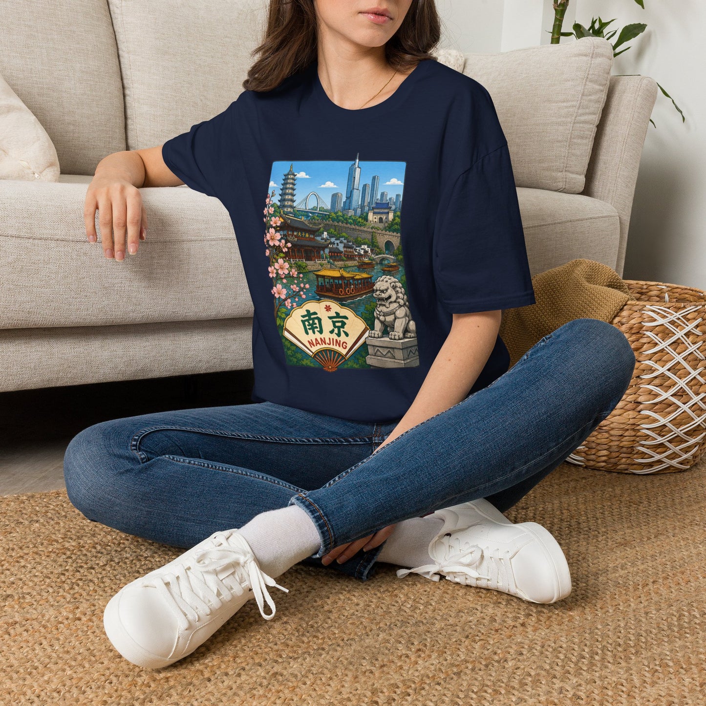 T-Shirt — Nanjing Skyline Vintage Travel Poster Tee