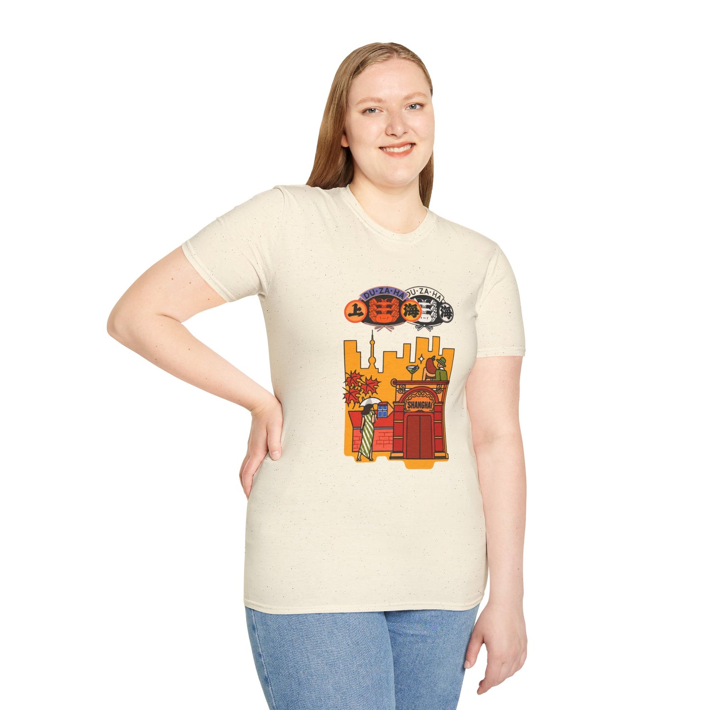 Shanghai Cityscape T-Shirt — Retro Skyline, Lanterns & Nightlife Graphic