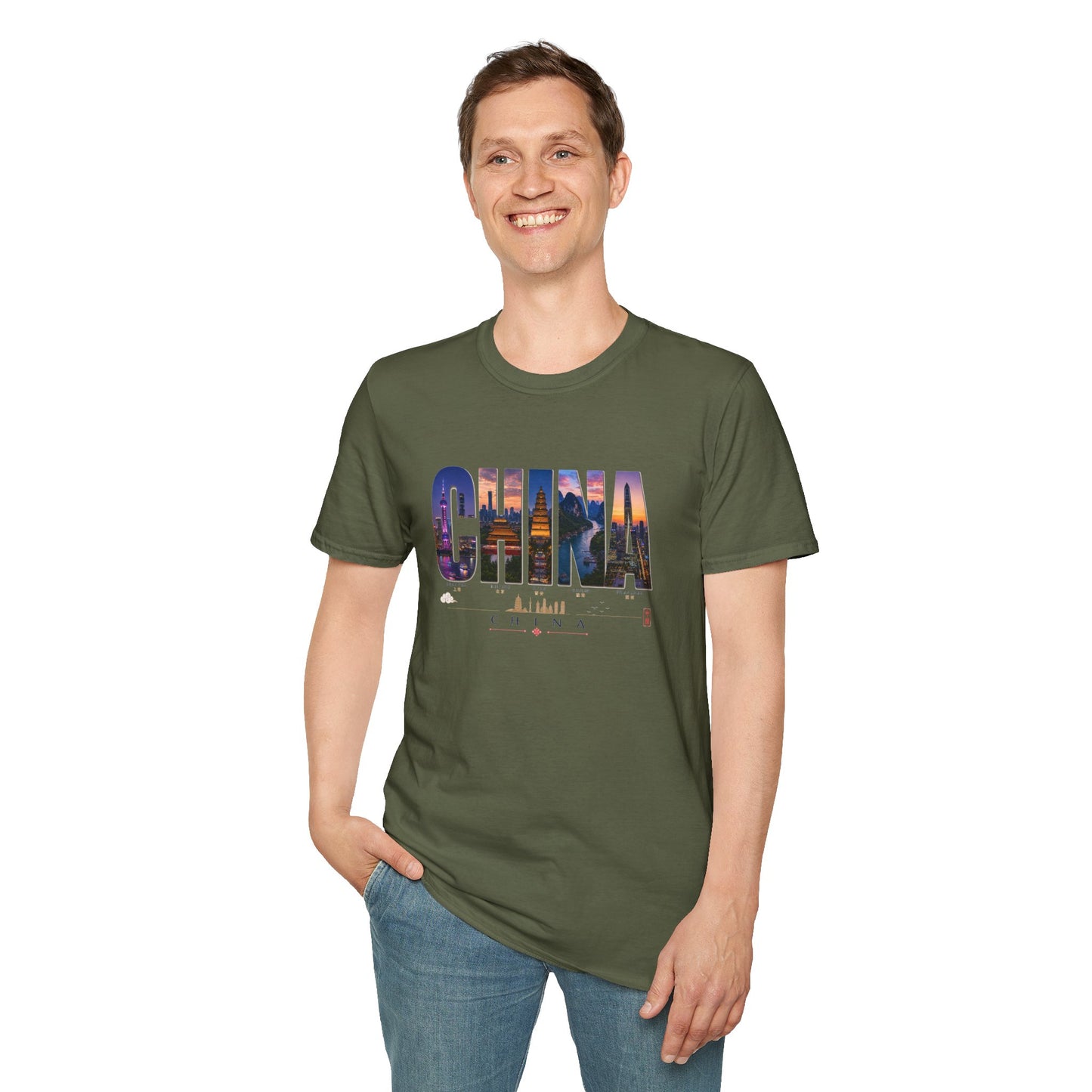 China Skyline Photo Tee — Travel Souvenir T-Shirt