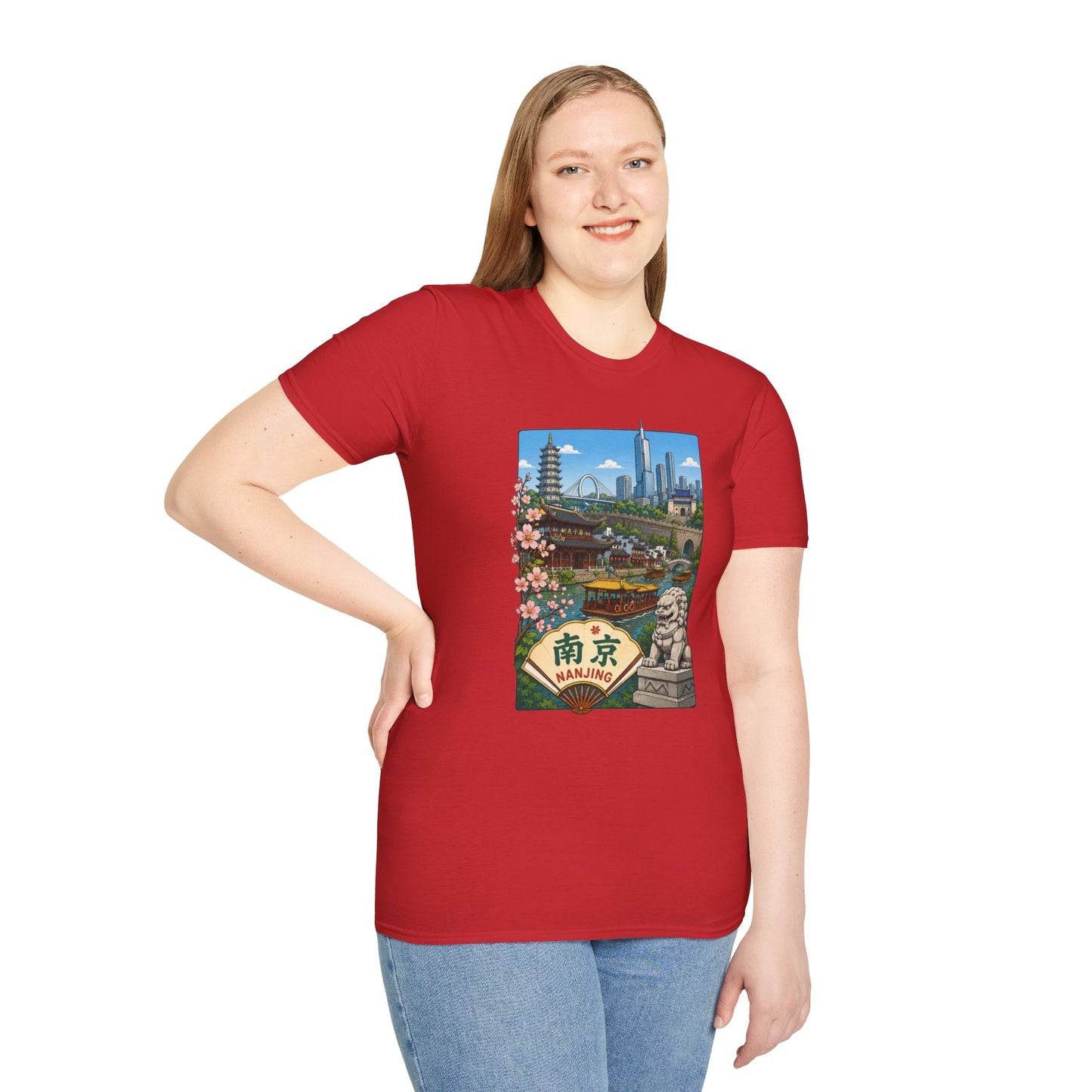T-Shirt — Nanjing Skyline Vintage Travel Poster Tee