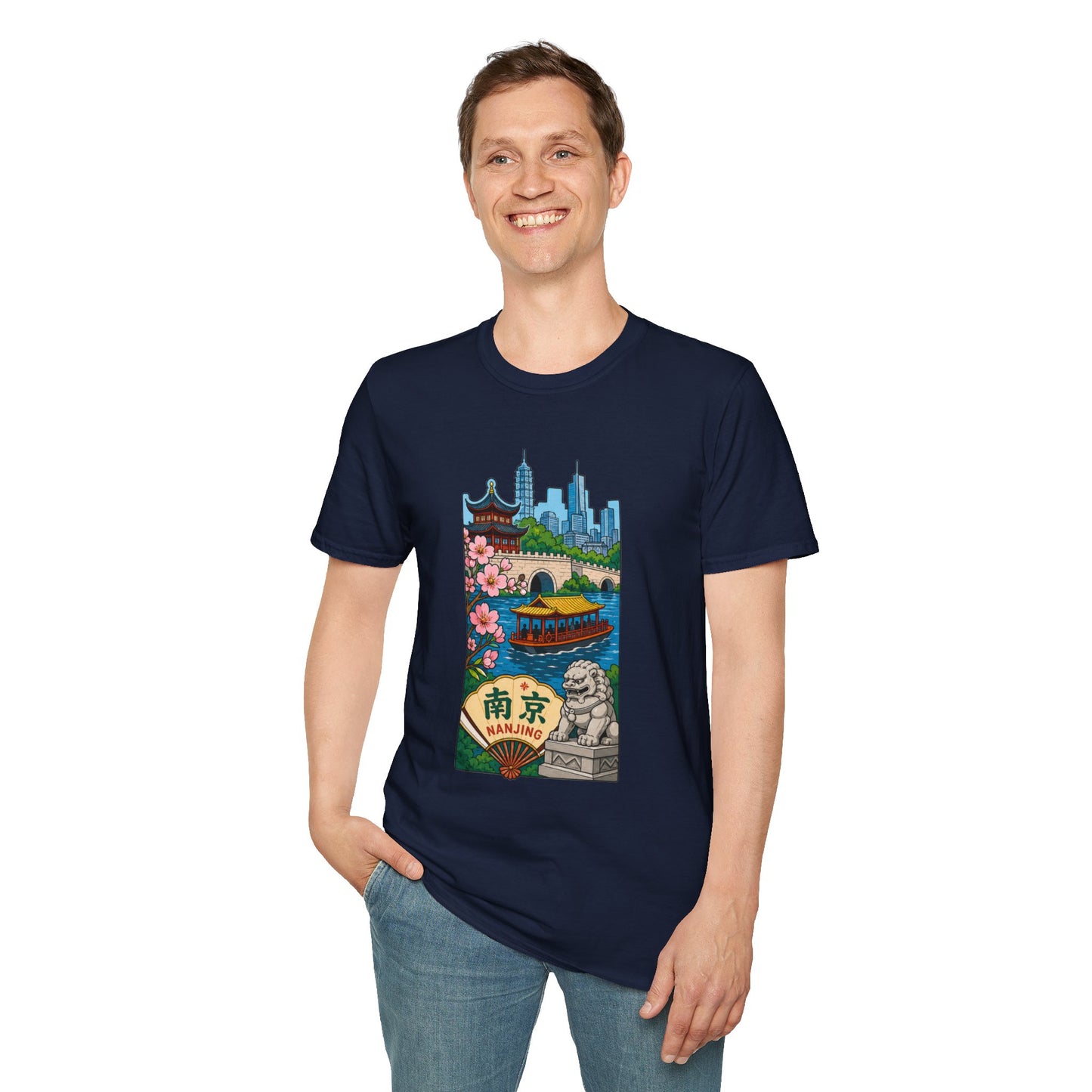 Nanjing Cityscape T-Shirt — Cherry Blossoms, Pagoda & Skyline Travel Shirt