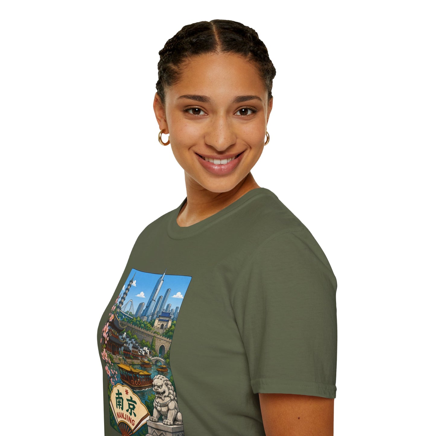 T-Shirt — Nanjing Skyline Vintage Travel Poster Tee