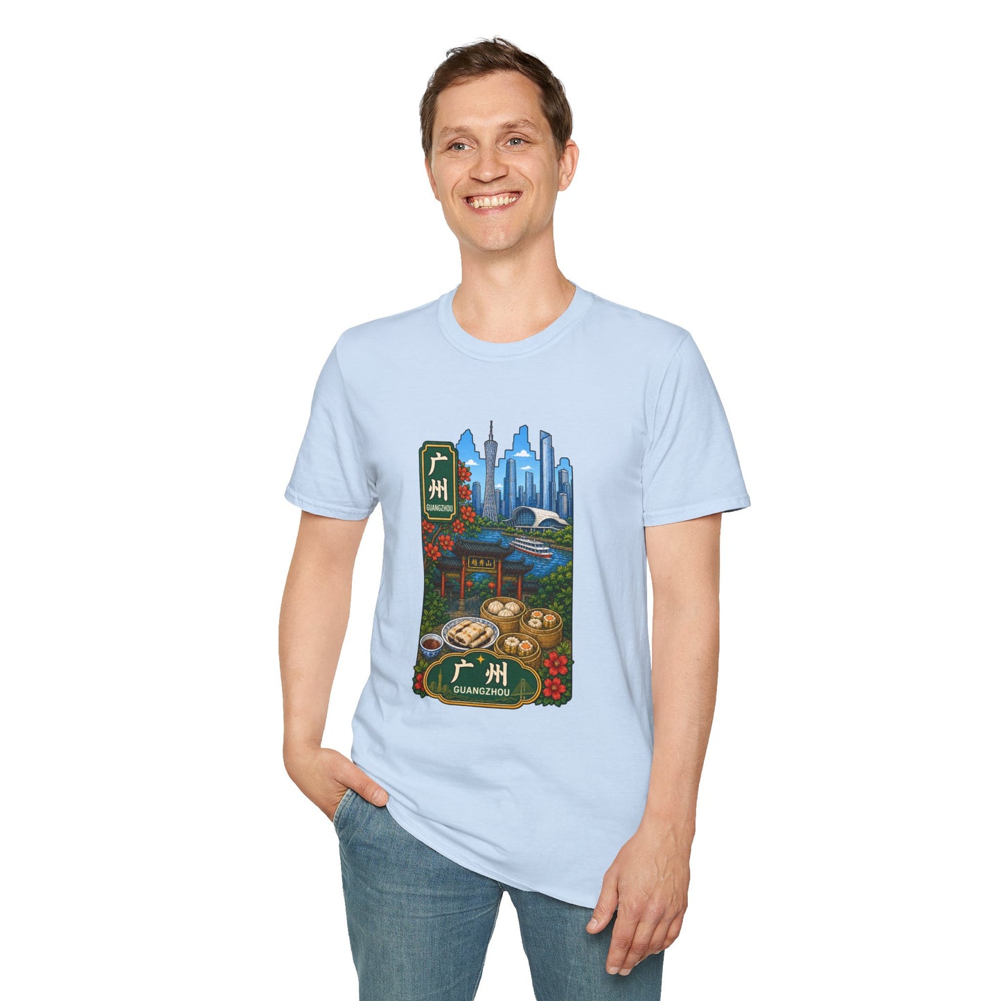 Guangzhou Skyline T-Shirt — Chinese Cityscape Travel Tee