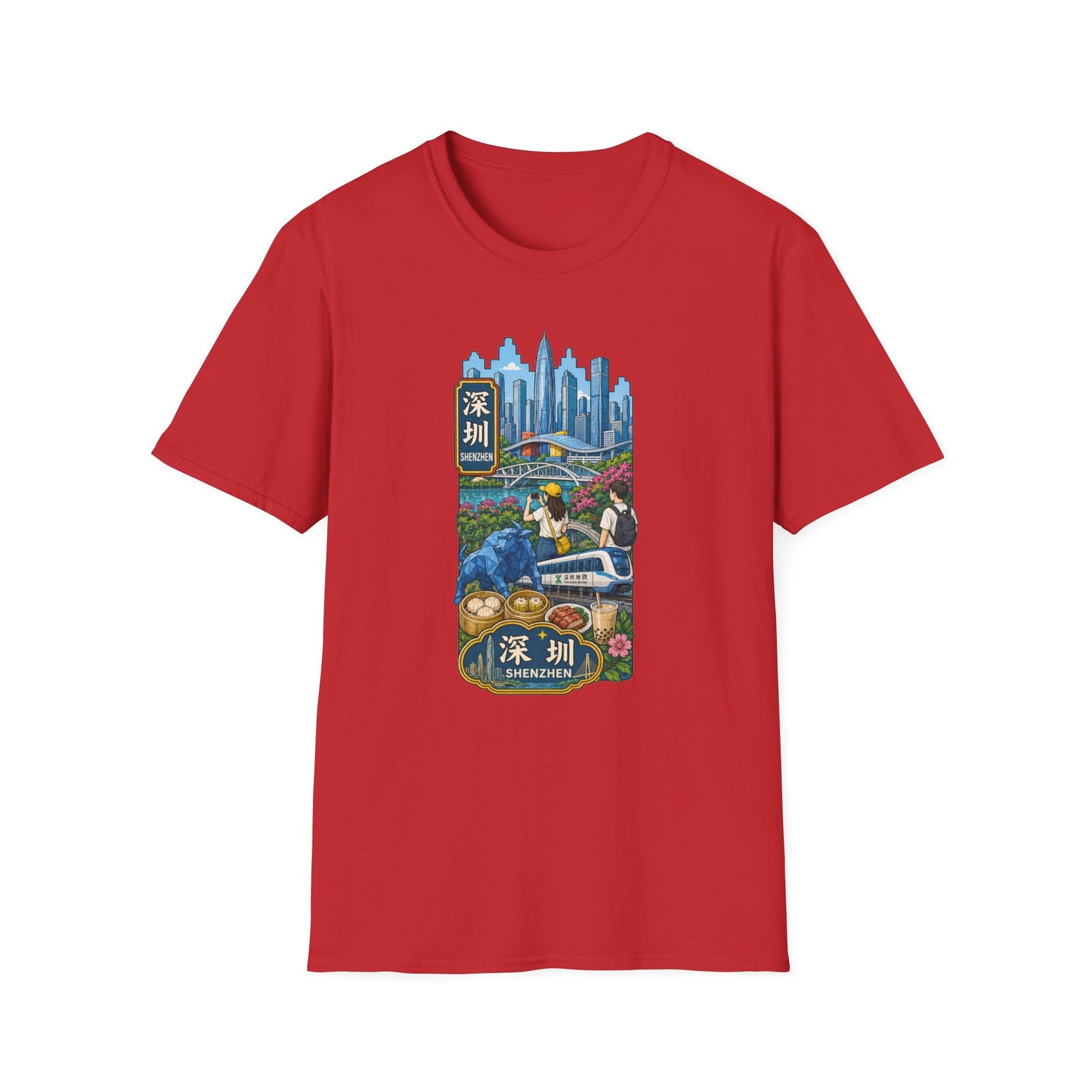 Shenzhen Skyline T-Shirt — Retro Travel City Scene with Chinese Characters