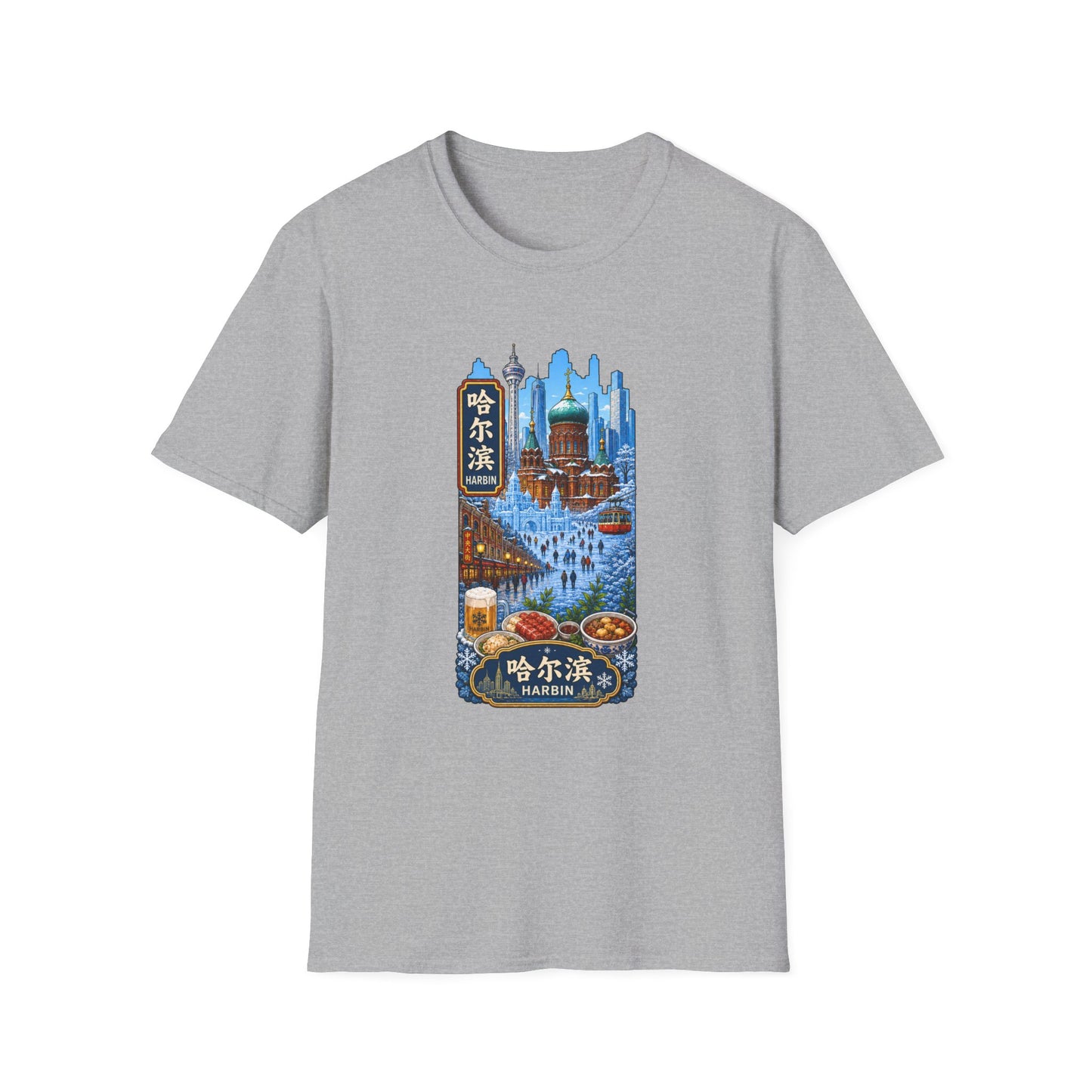 Harbin Cityscape T-Shirt — Snowy Cathedral & Skyline Travel Tee