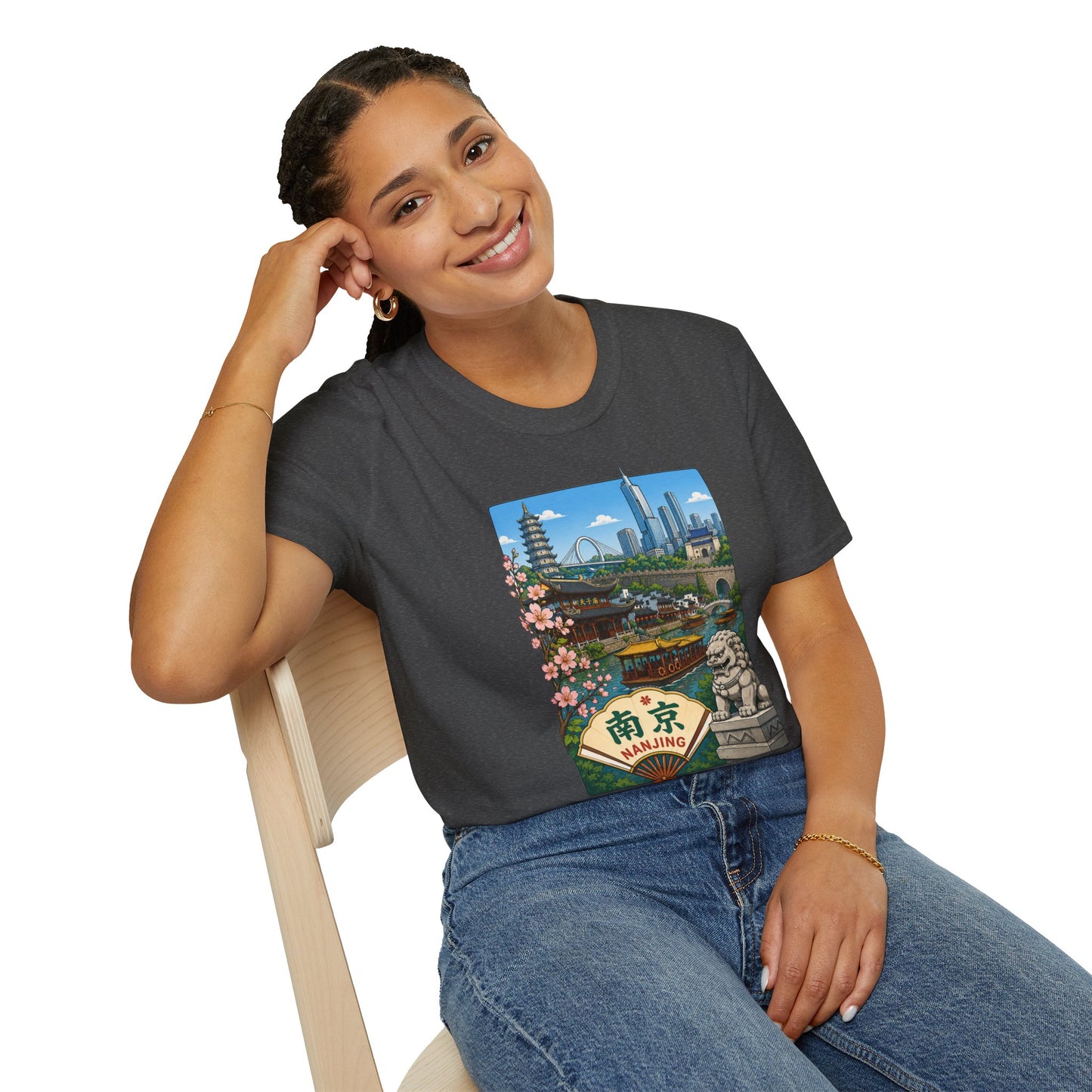 T-Shirt — Nanjing Skyline Vintage Travel Poster Tee