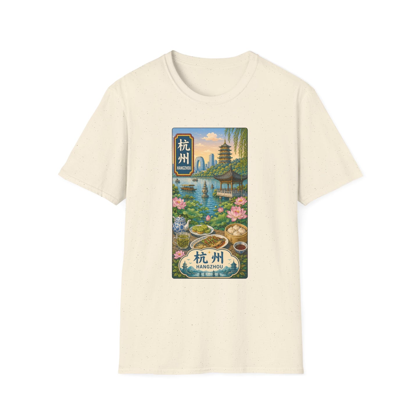 Hangzhou Scenic T-Shirt — West Lake Vintage Travel Tee (杭州)