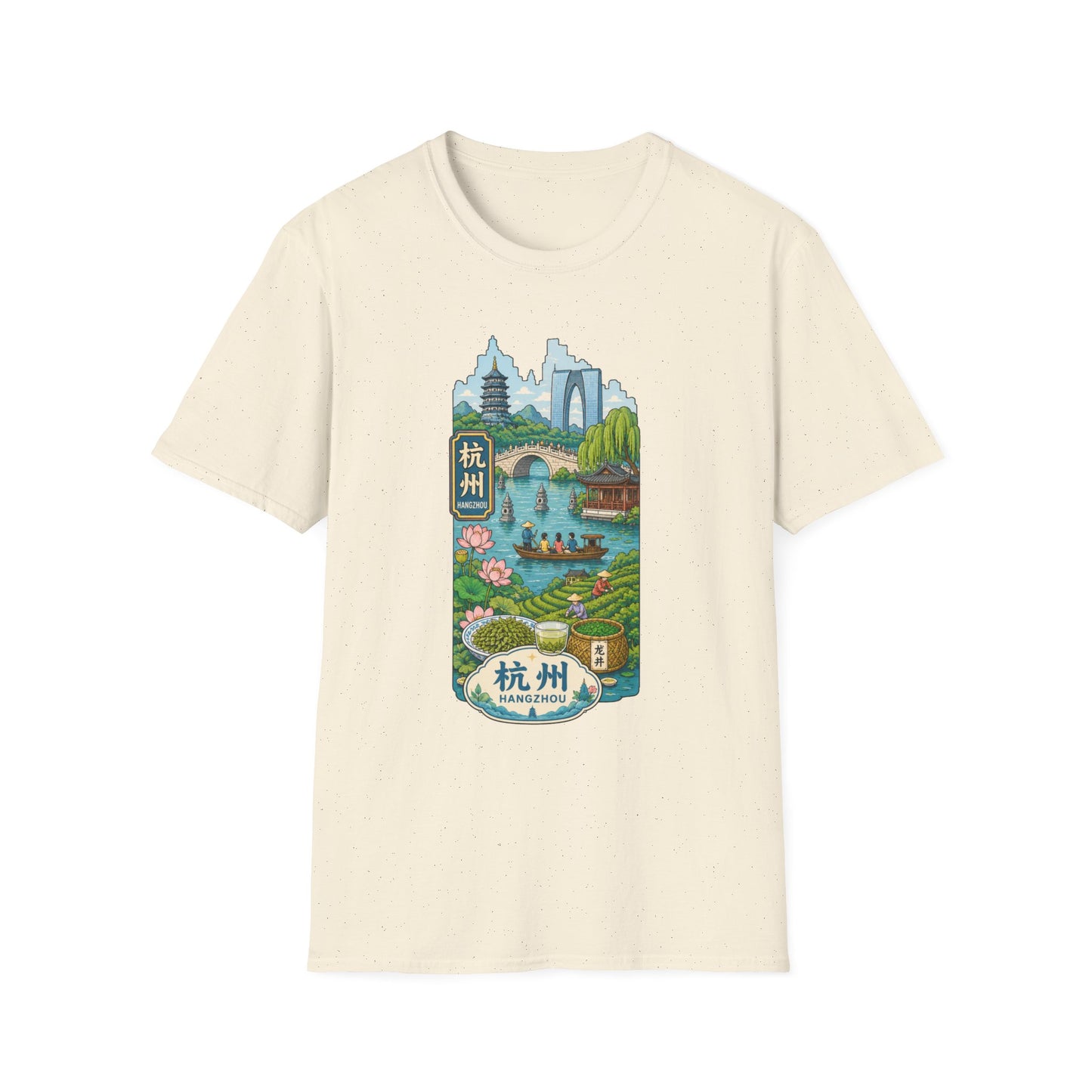 Hangzhou Scenic T-Shirt — West Lake Pagoda & Bridge Illustration
