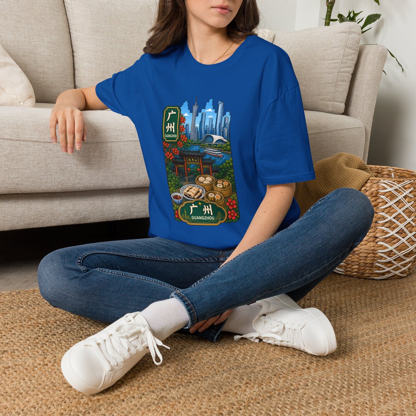 Guangzhou Skyline T-Shirt — Chinese Cityscape Travel Tee