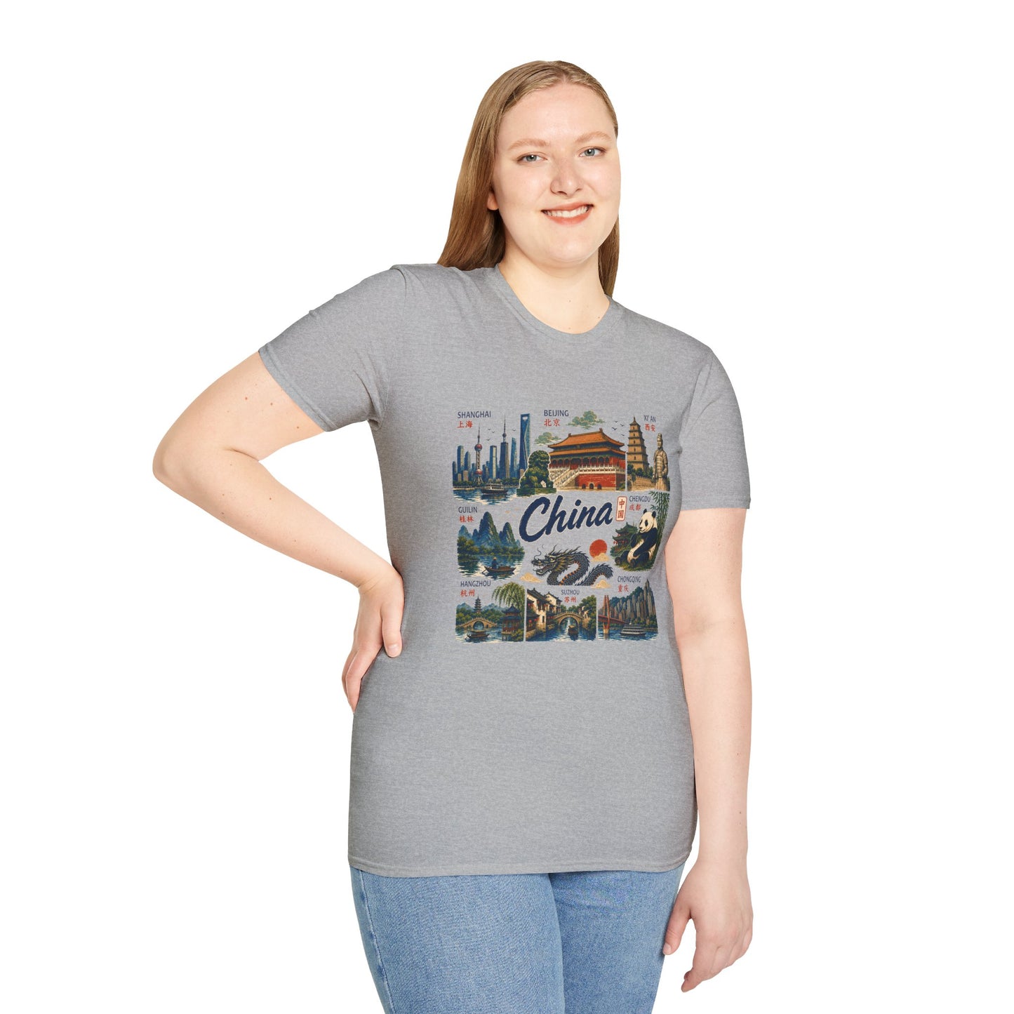 China Travel Collage T-Shirt — Landmarks & Panda Souvenir Tee