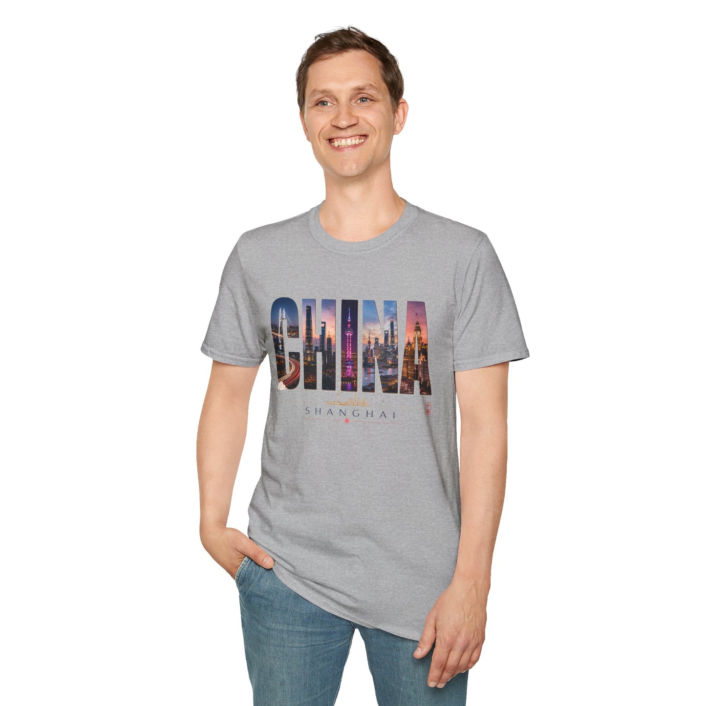 China Skyline Graphic T‑Shirt — Cityscape Travel Tee