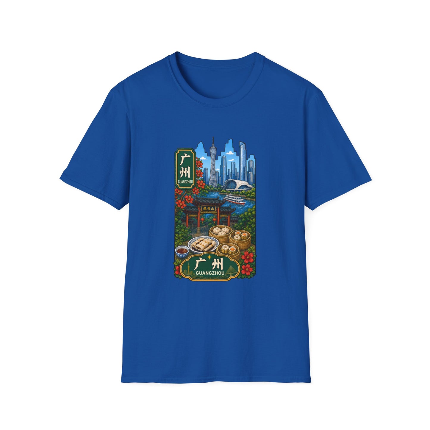 Guangzhou Skyline T-Shirt — Chinese Cityscape Travel Tee