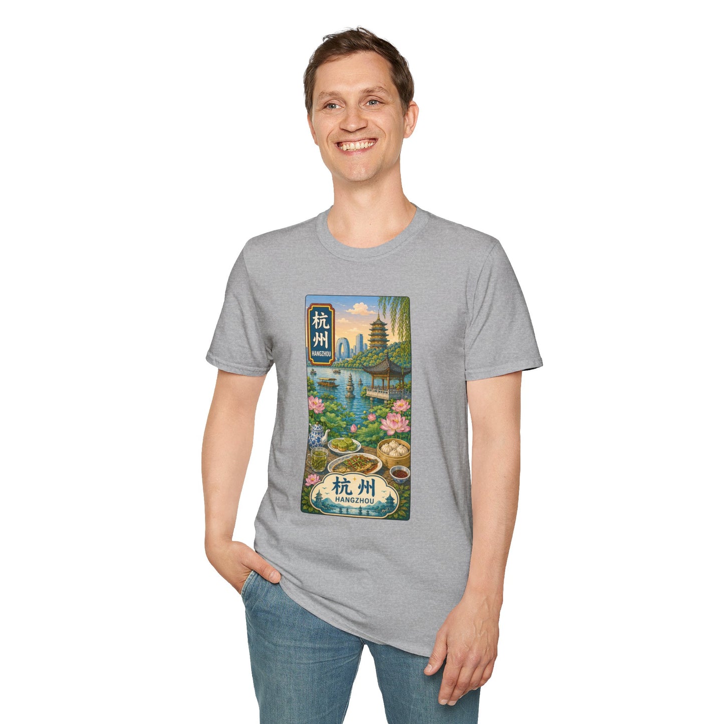 Hangzhou Scenic T-Shirt — West Lake Vintage Travel Tee (杭州)