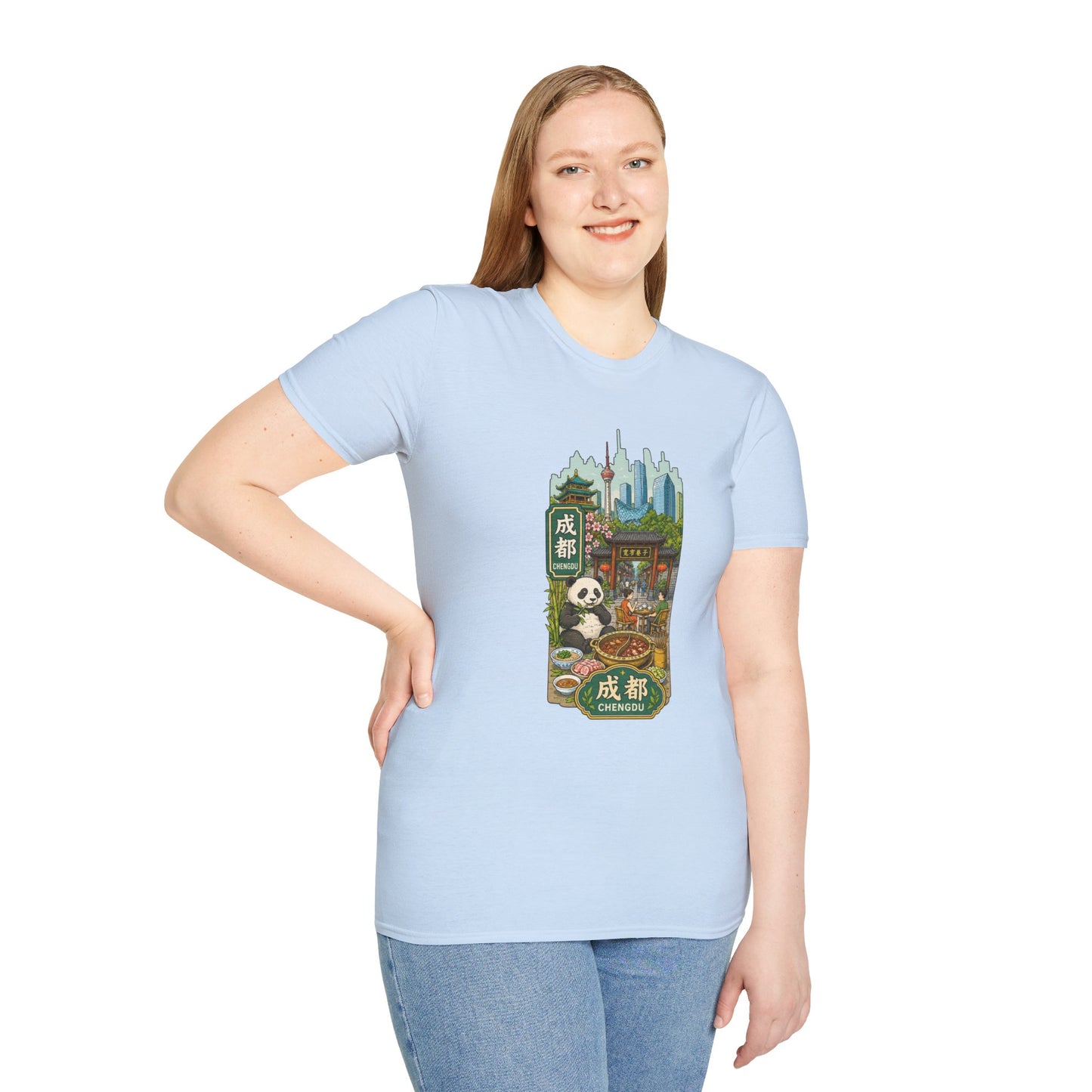 Chengdu Travel T-Shirt — Panda & Cityscape Graphic Tee