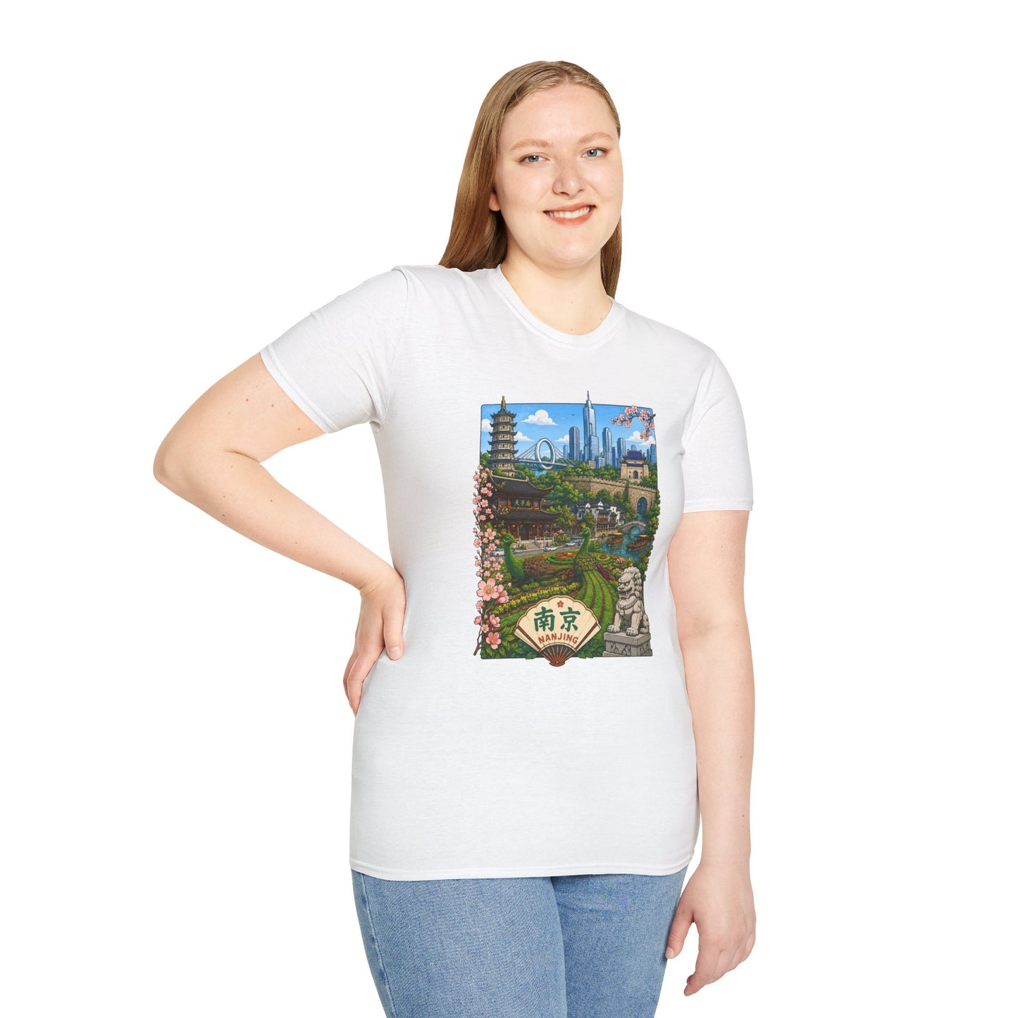 Nanjing Skyline T-Shirt — Scenic Cityscape with Pagoda & Cherry Blossoms