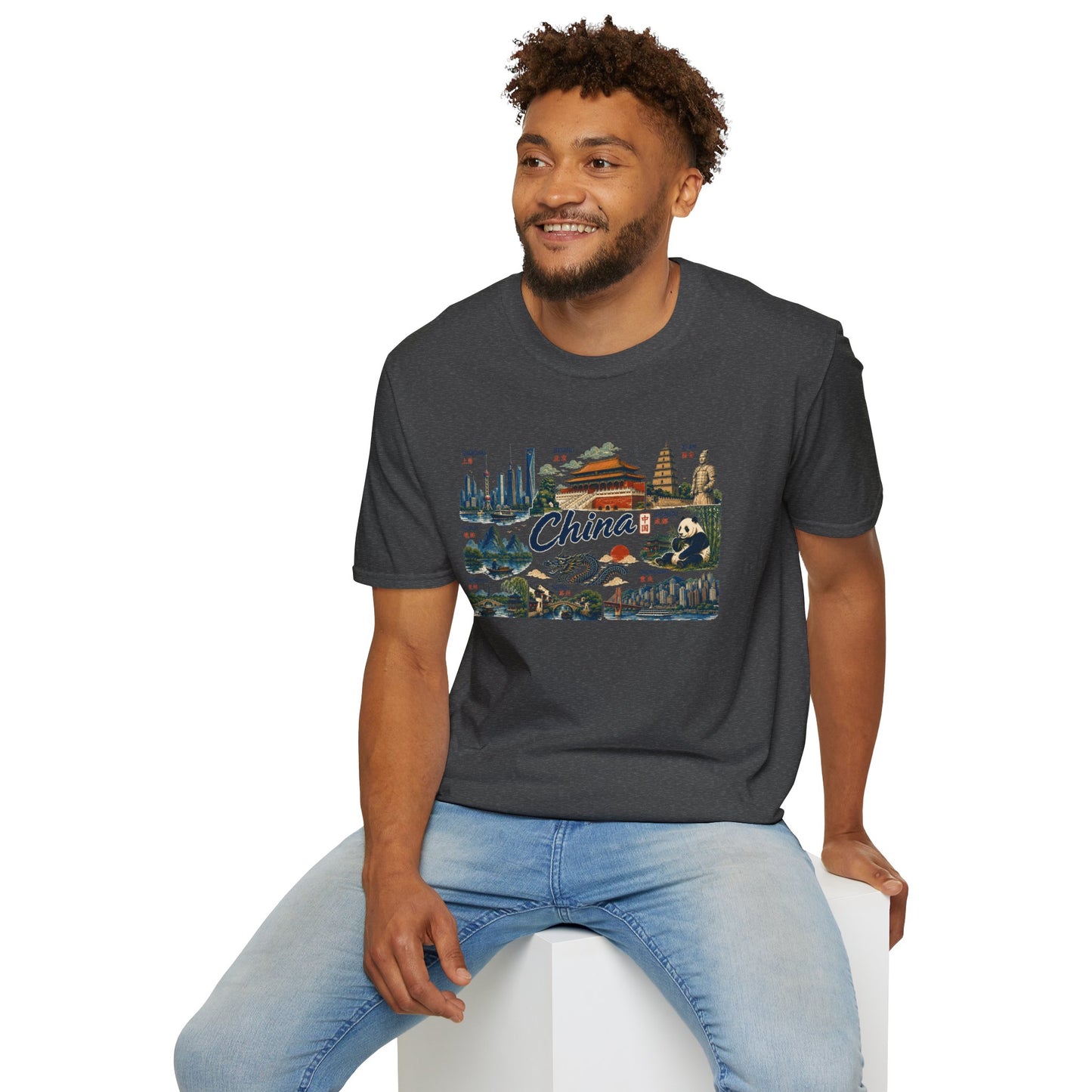 China Landmarks T-Shirt — Panda, Great Wall & Skyline Travel Tee