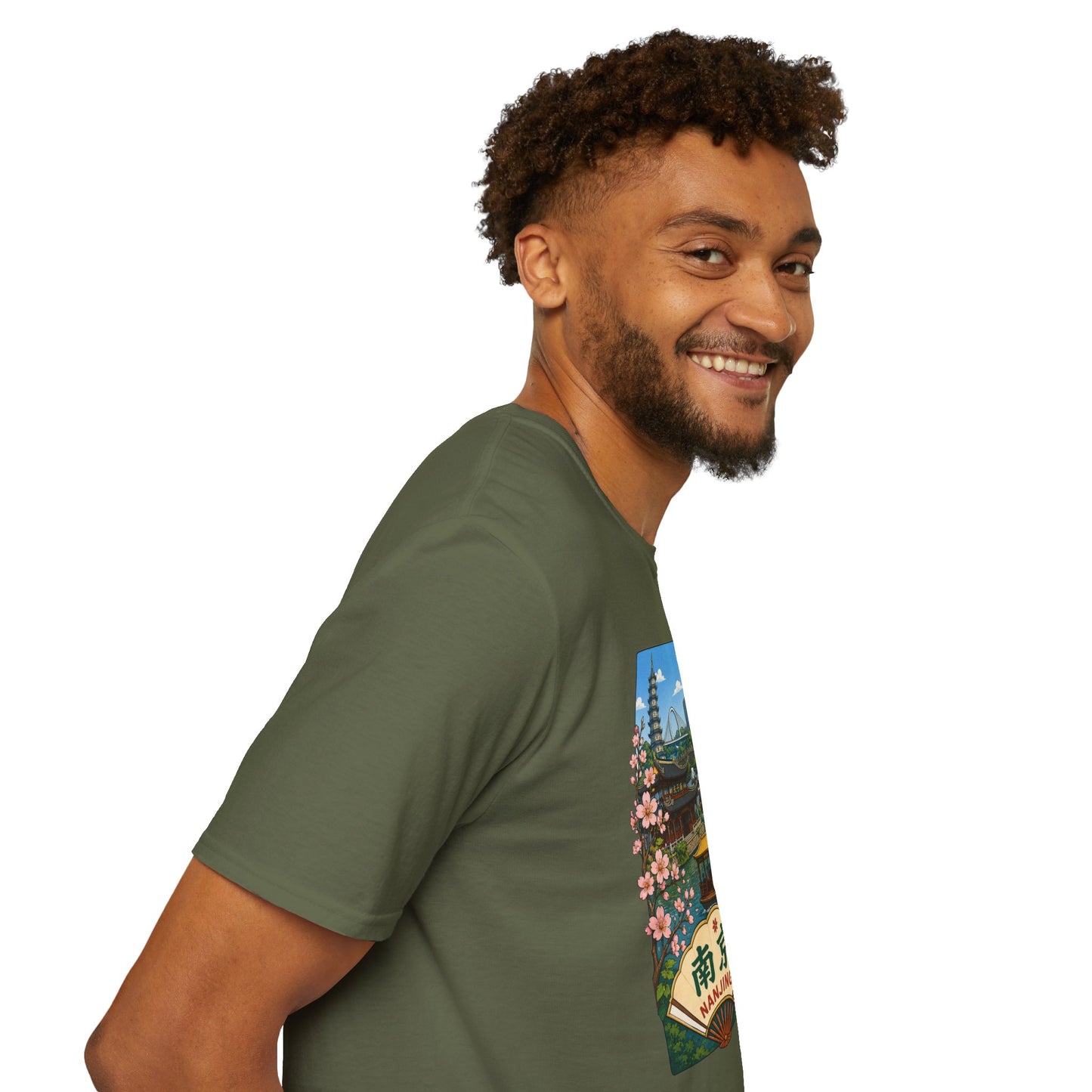 T-Shirt — Nanjing Skyline Vintage Travel Poster Tee