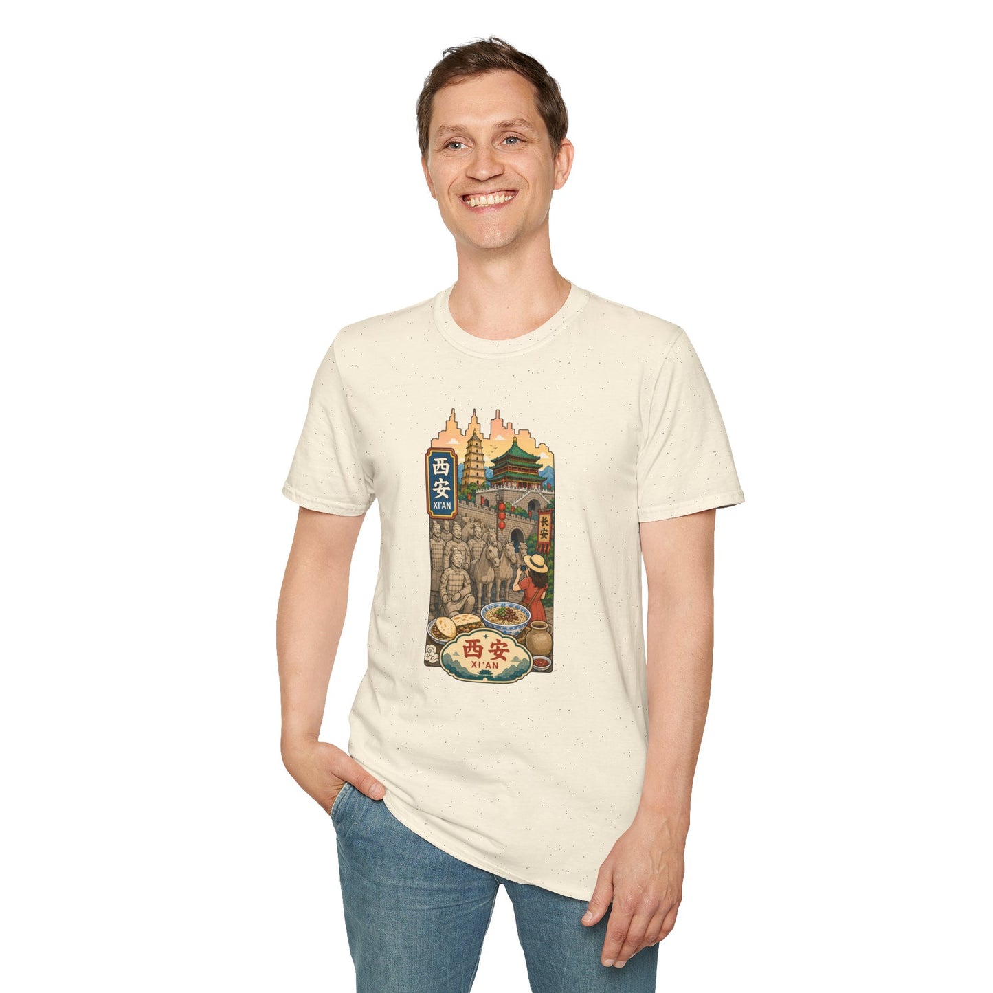 Xi'an Travel T‑Shirt — Vintage China Cityscape Graphic