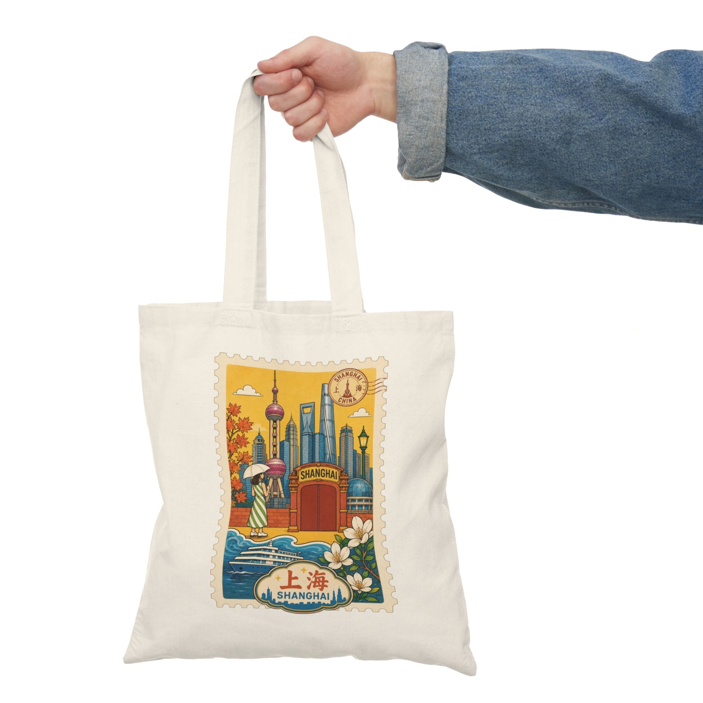 Shanghai Vintage Travel Tote Bag — Retro Postcard Cityscape Cotton Tote