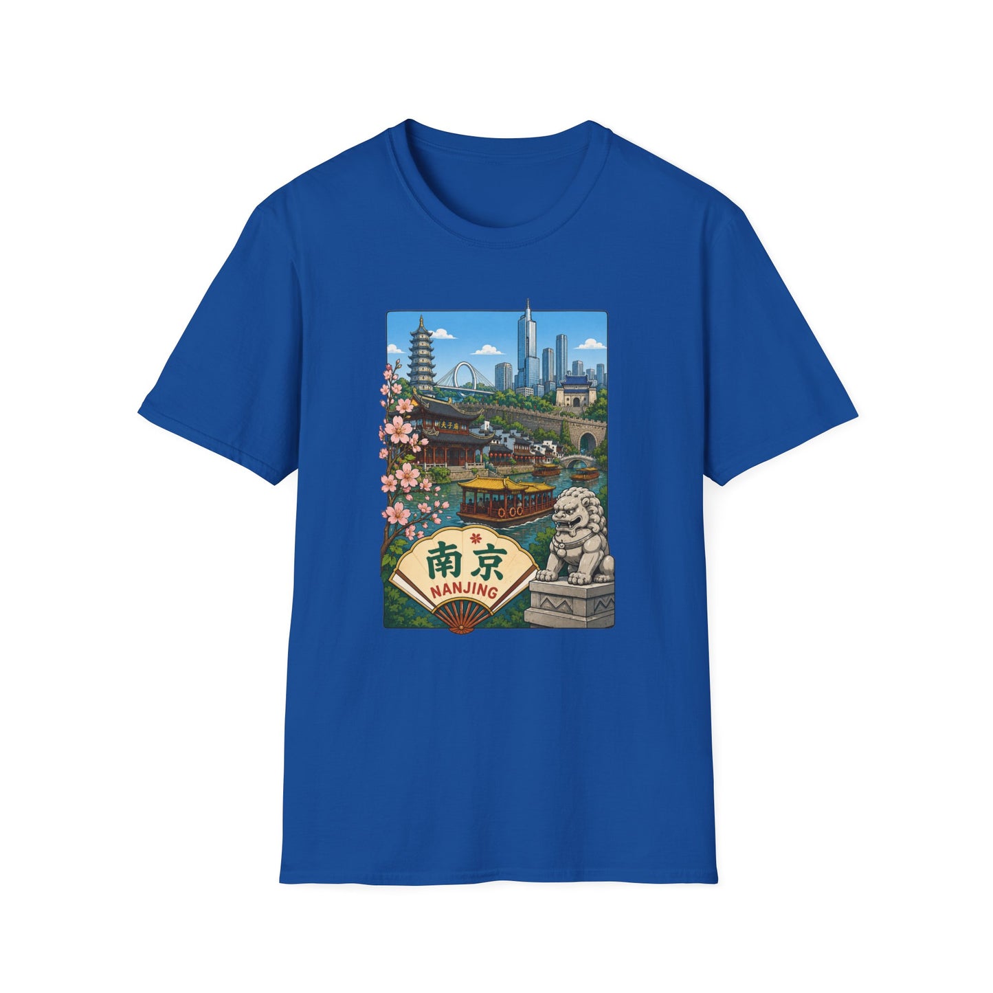 T-Shirt — Nanjing Skyline Vintage Travel Poster Tee