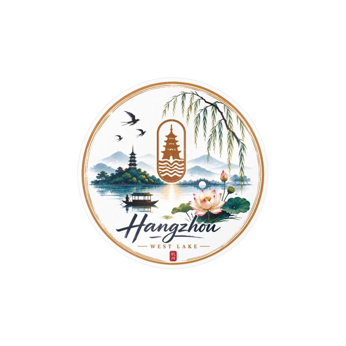 Hangzhou West Lake Vinyl Sticker — Scenic Kiss-Cut Decal