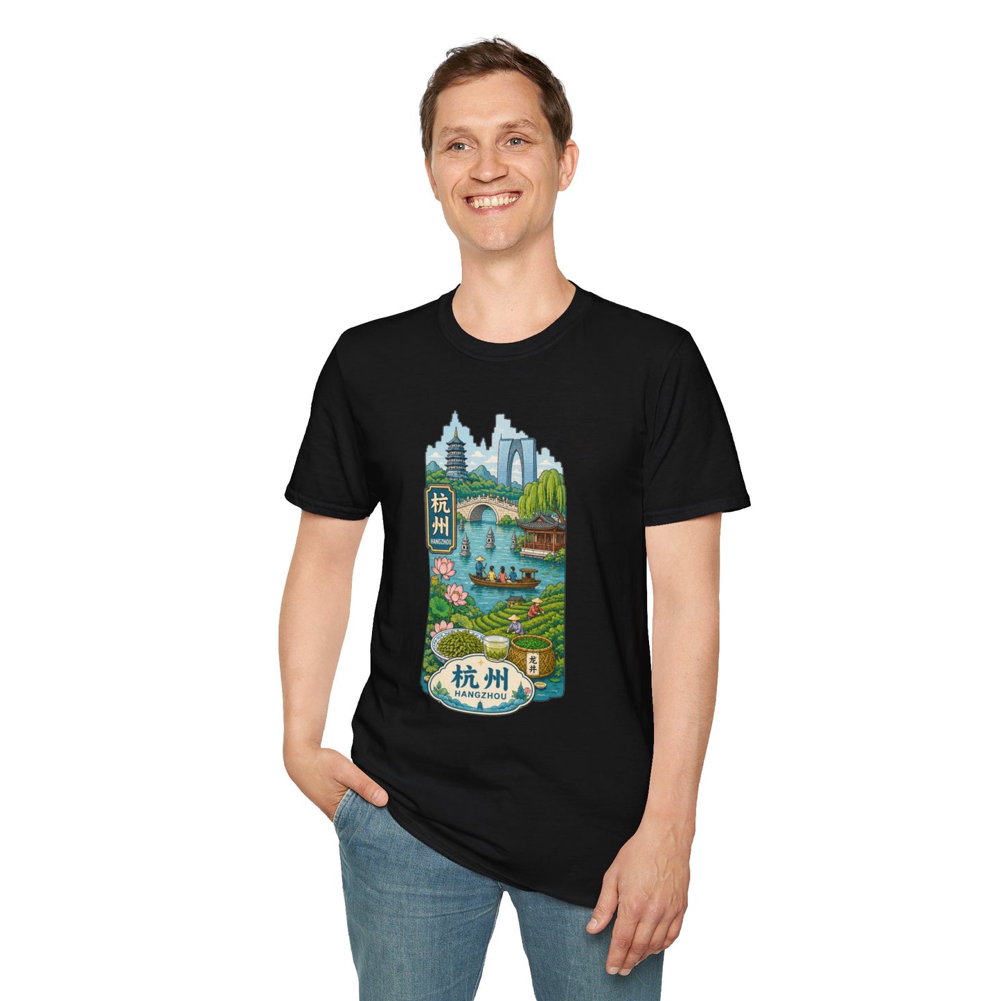 Hangzhou Scenic T-Shirt — West Lake Pagoda & Bridge Illustration