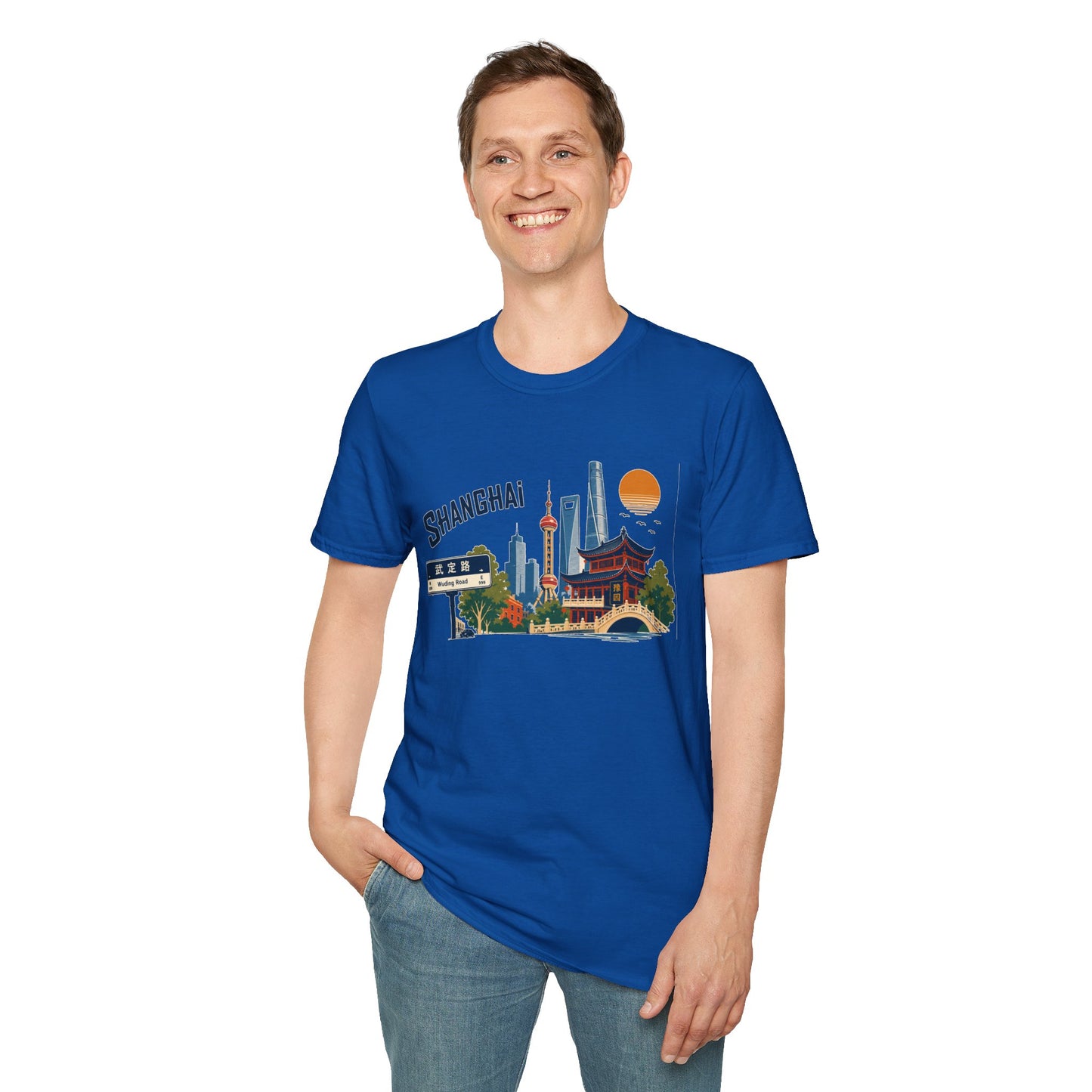 Shanghai Skyline T-Shirt — Vintage Cityscape Tee with Oriental Temple & Pudong Landmarks