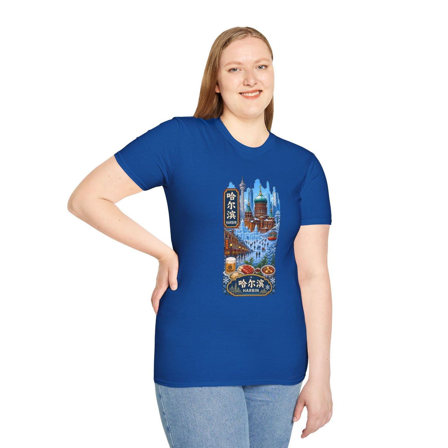 Harbin Cityscape T-Shirt — Snowy Cathedral & Skyline Travel Tee