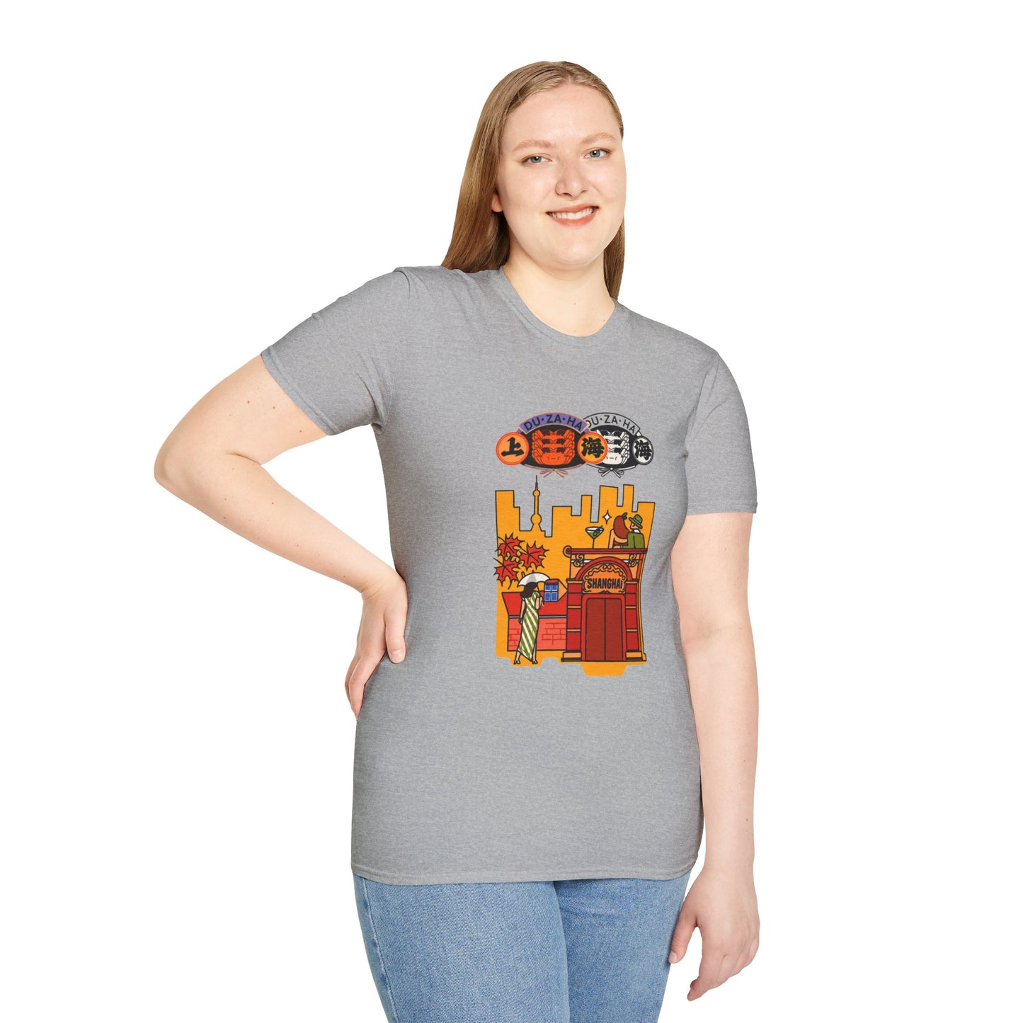 Shanghai Cityscape T-Shirt — Retro Skyline, Lanterns & Nightlife Graphic