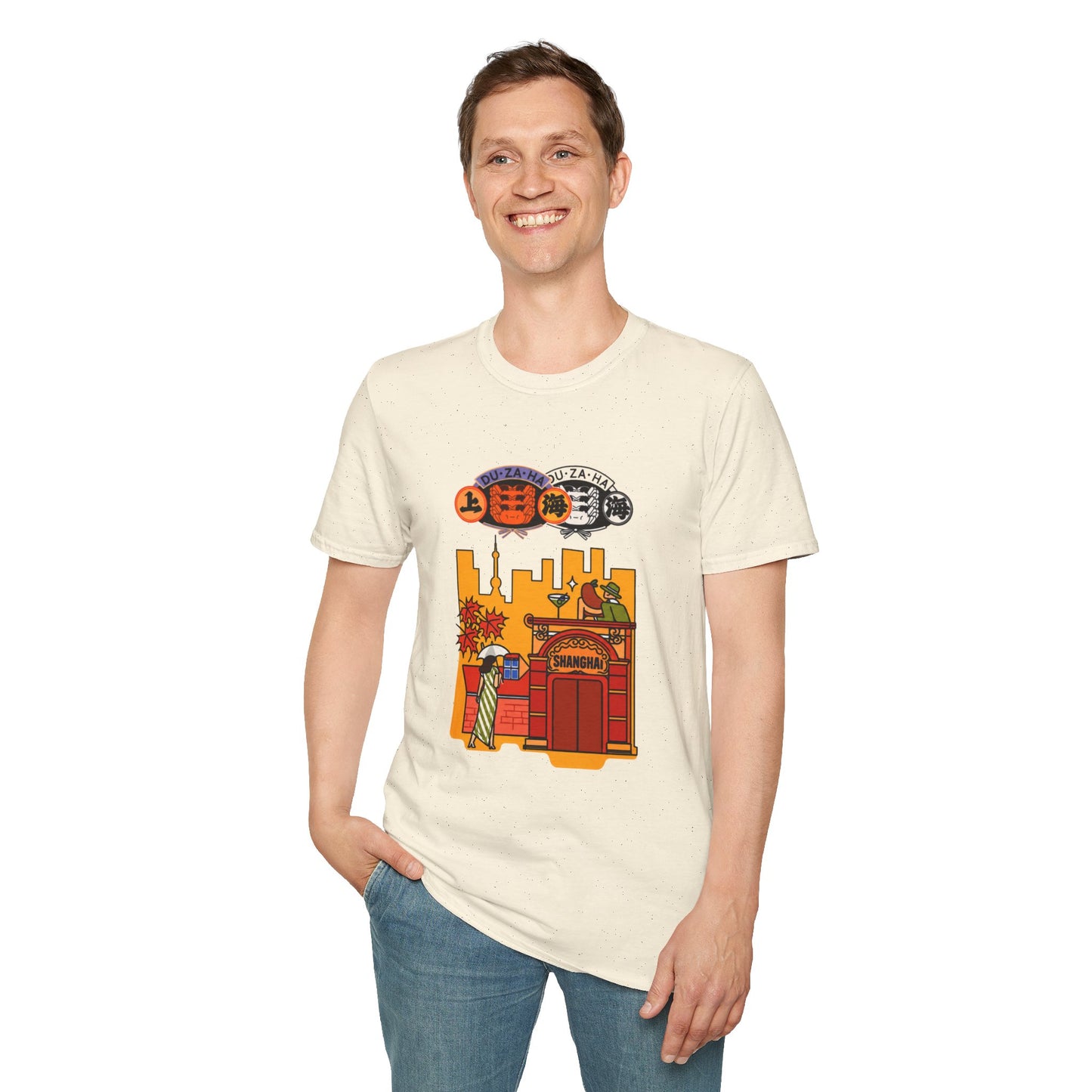 Shanghai Cityscape T-Shirt — Retro Skyline, Lanterns & Nightlife Graphic