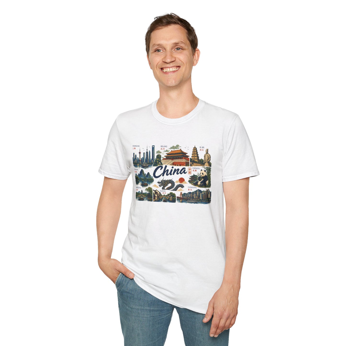 China Landmarks T-Shirt — Panda, Great Wall & Skyline Travel Tee
