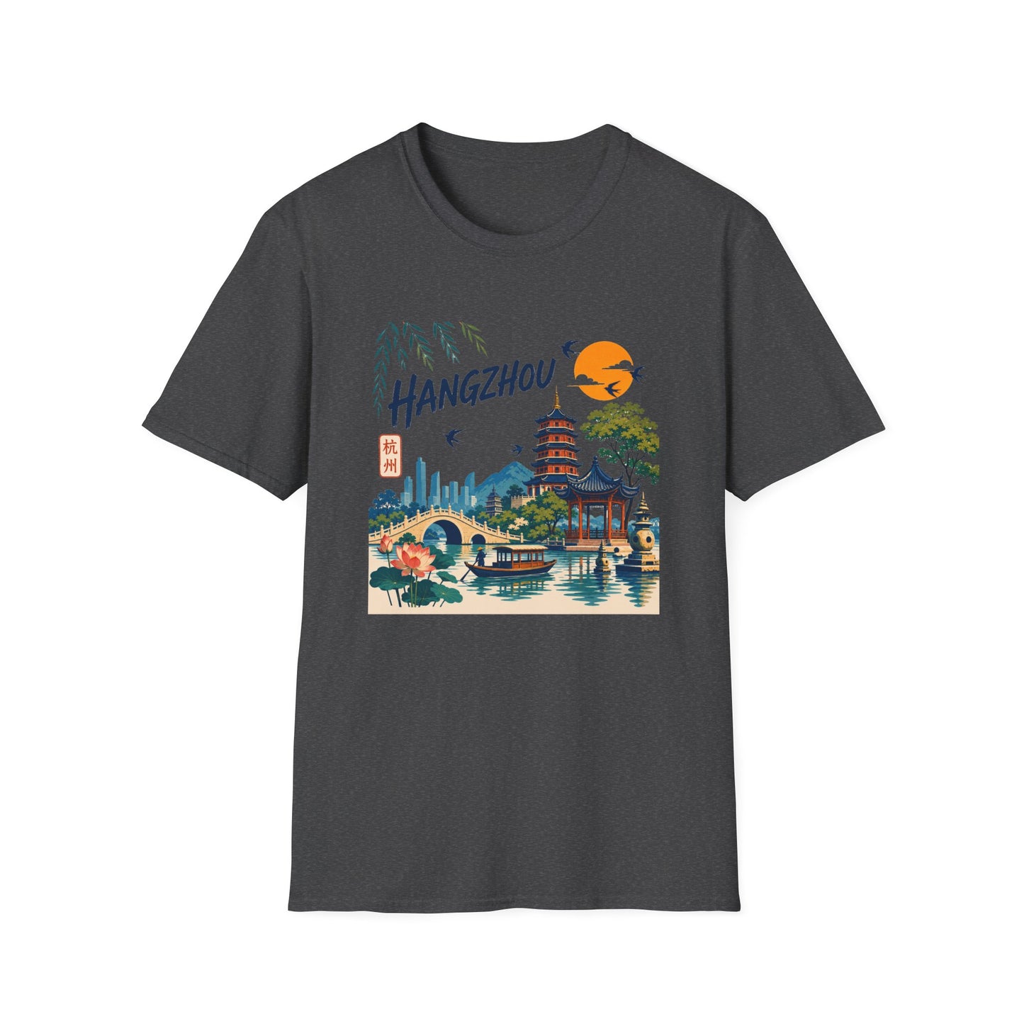 Hangzhou Travel Tee — Scenic Pagoda, Skyline & Sunset Graphic T-Shirt