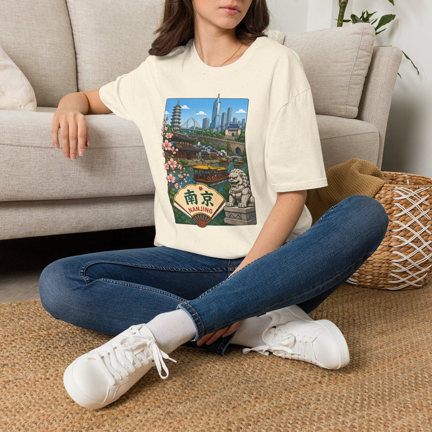 T-Shirt — Nanjing Skyline Vintage Travel Poster Tee