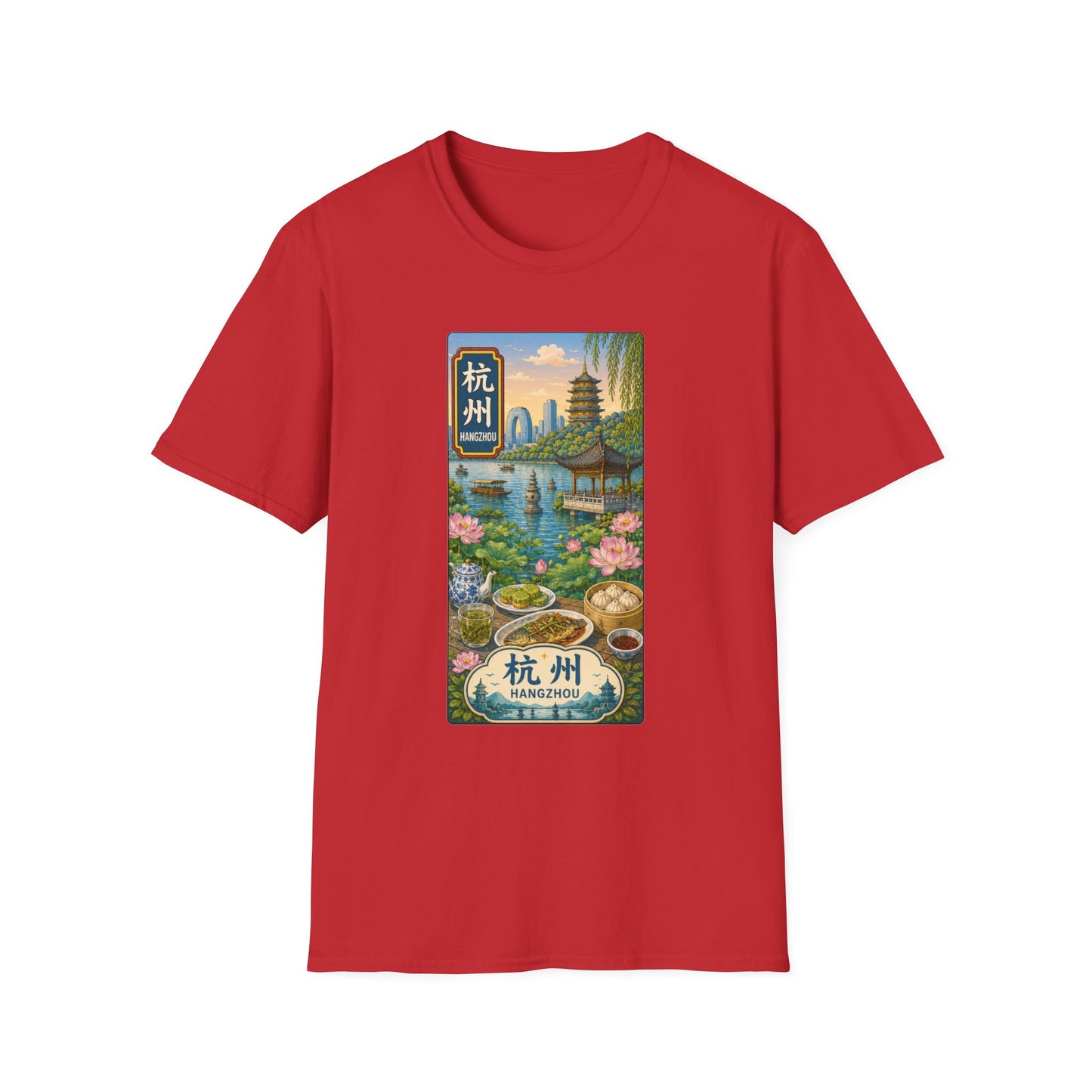 Hangzhou Scenic T-Shirt — West Lake Vintage Travel Tee (杭州)